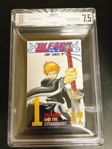 Beckett BGS 漫画鑑定 7.5 BLEACH Vol.1 初版 1st BGS 7.5 BLEACH Vol