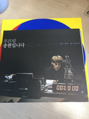 SHINee JONGHYUN Blue Night FM4U Compilation Album 2017 2CDs +