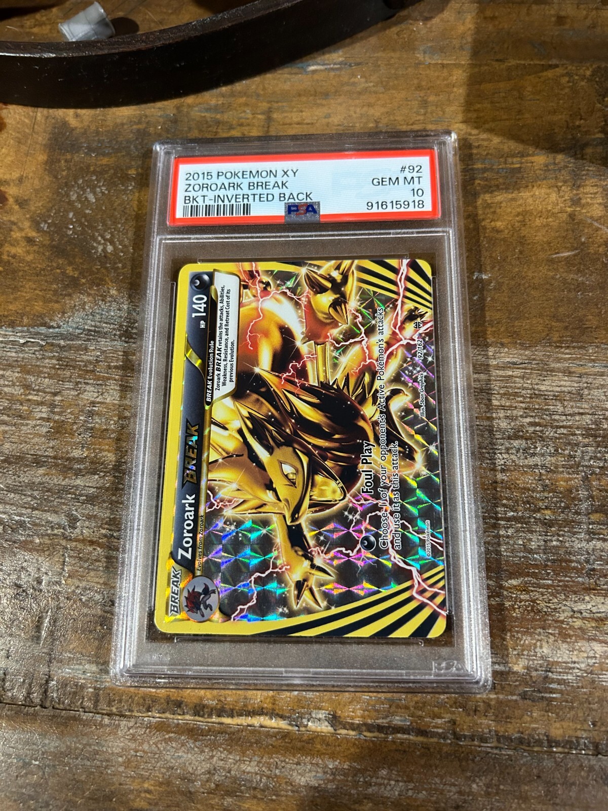 $_57.JPG?set_id=880000500F