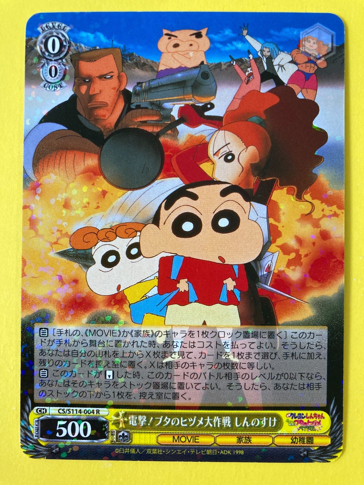 $_57.JPG?set_id=880000500F