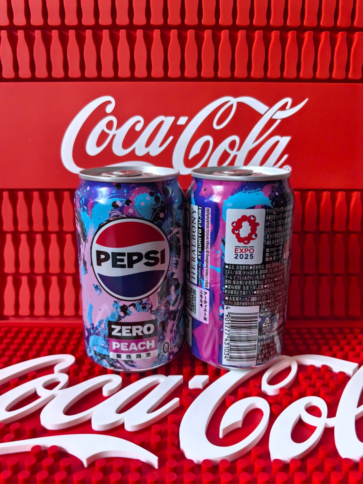 Japan expo 2025 pepsi cola zero peach Kansai Limited can empty