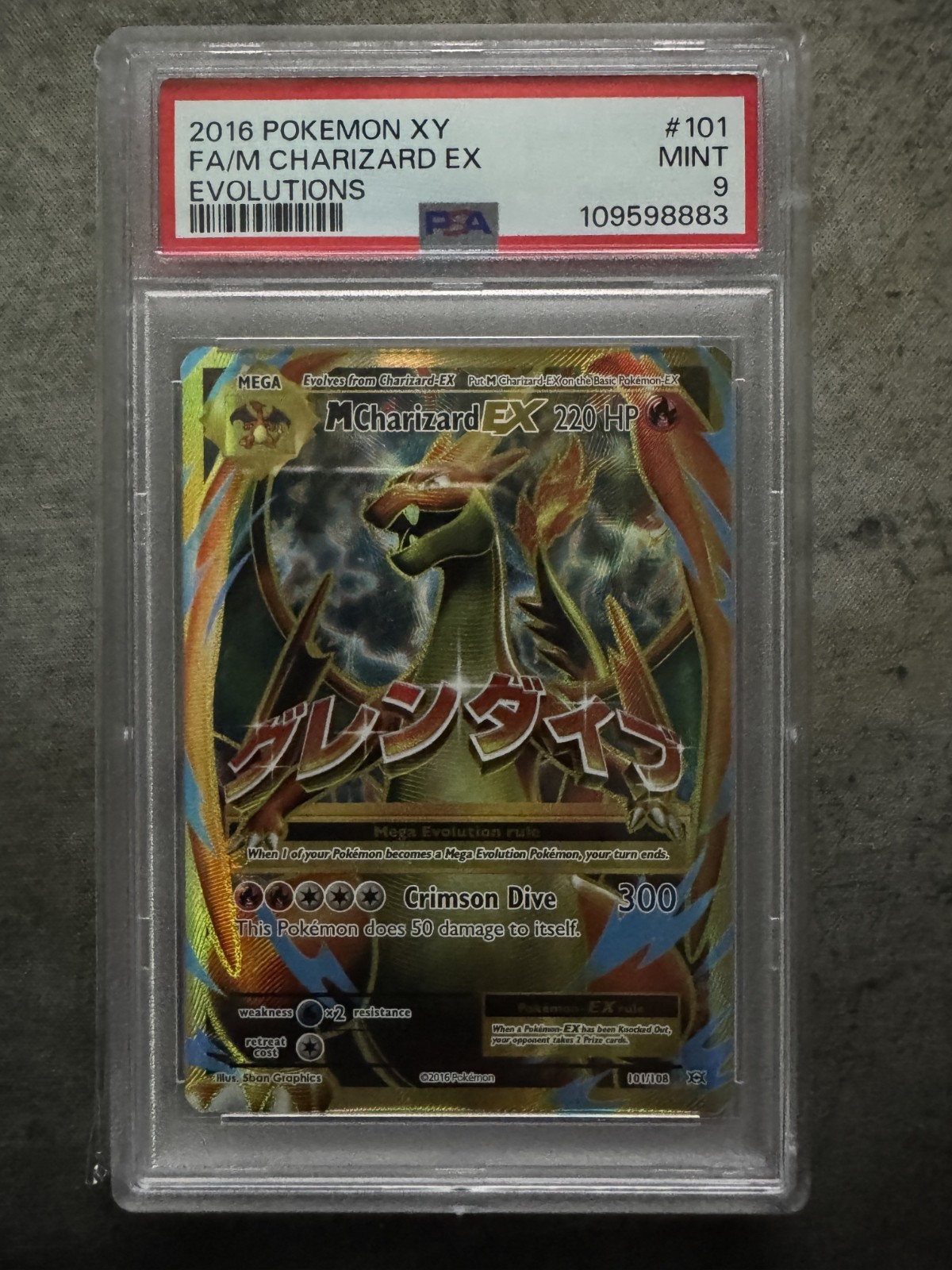PSA 9 MEGA CHARIZARD EX 2016 POKEMON XY EVOLUTIONS #101 FULL ART/M