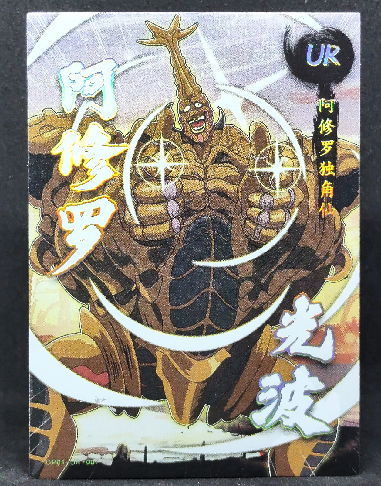 $_57.JPG?set_id=880000500F