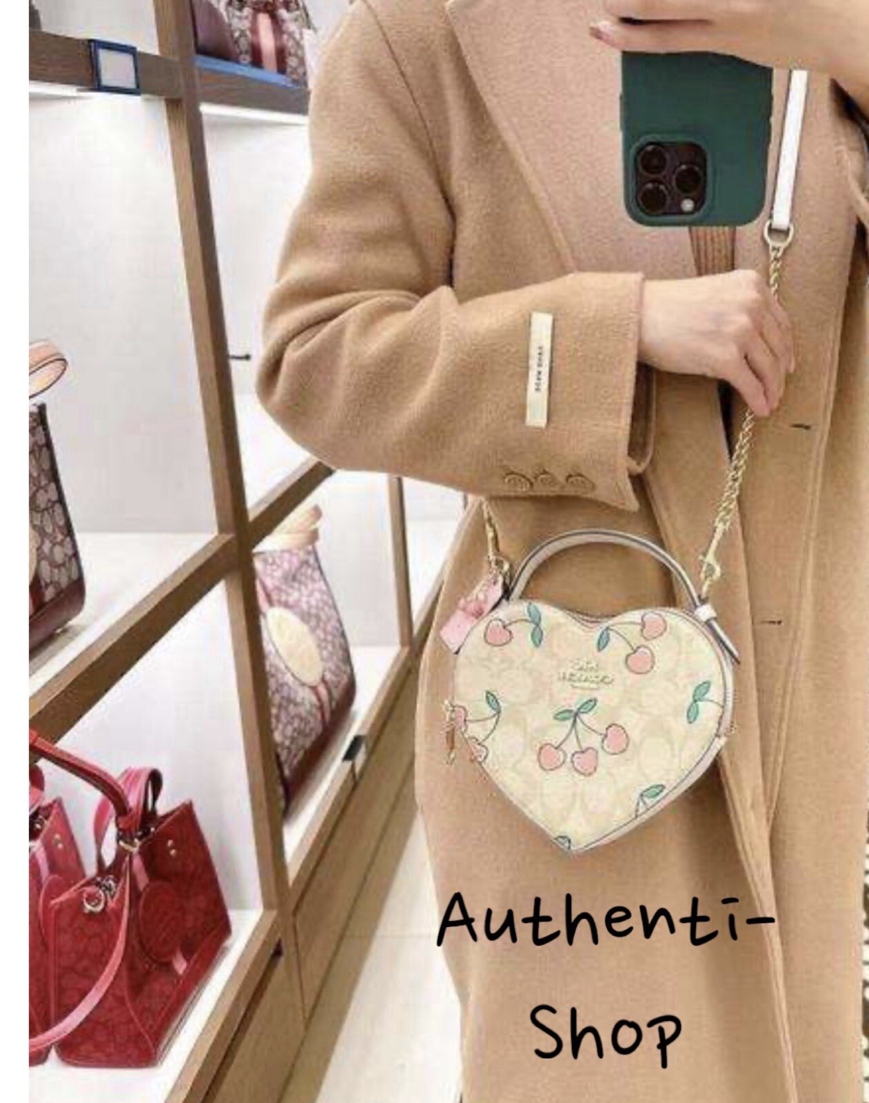 Coach Heart Crossbody Bag - Signature Canvas, Cherry Print, NWT