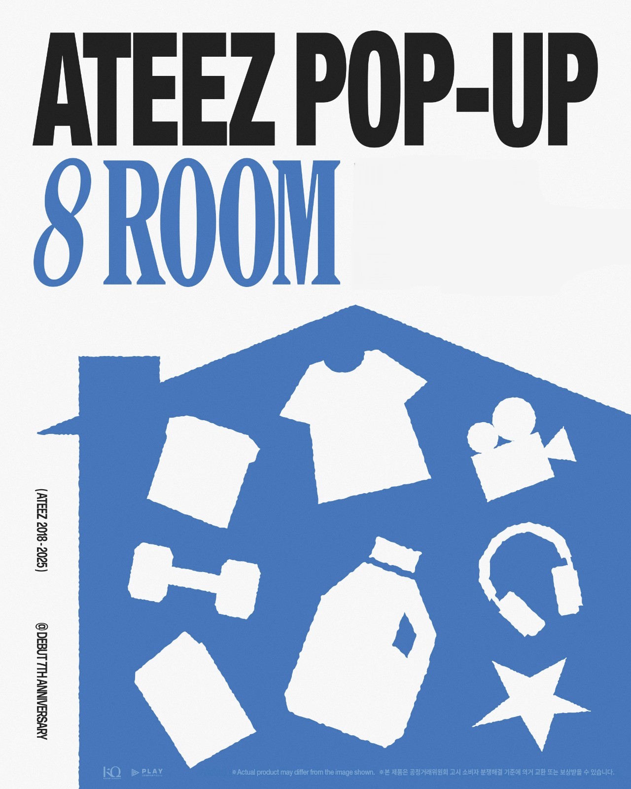 In Stock) 에이티즈 ATEEZ 8ROOM POP-UP STORE OFFICIAL MERCH