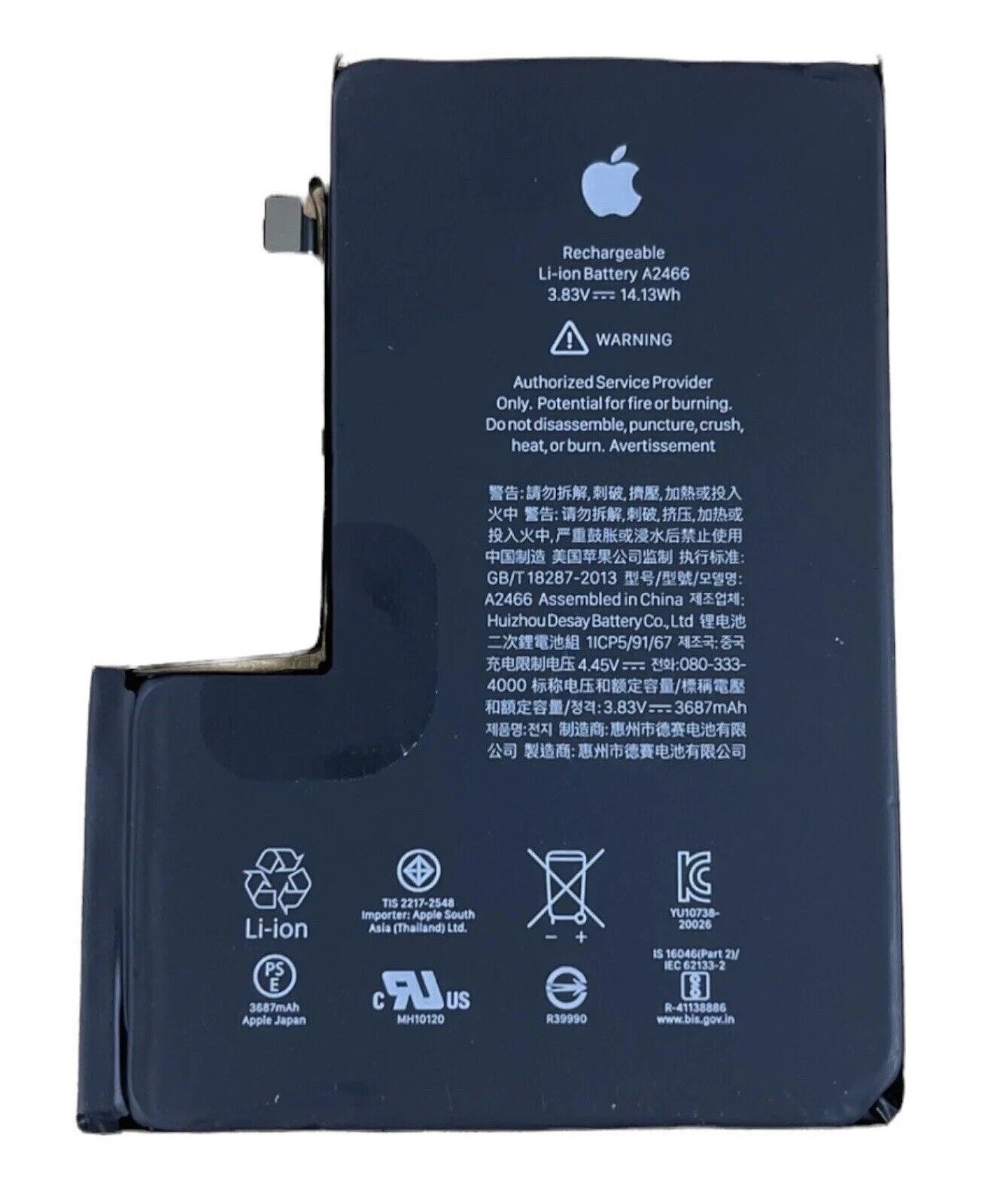 OEM Original Apple Replacement Battery for iPhone 12 PRO MAX 100