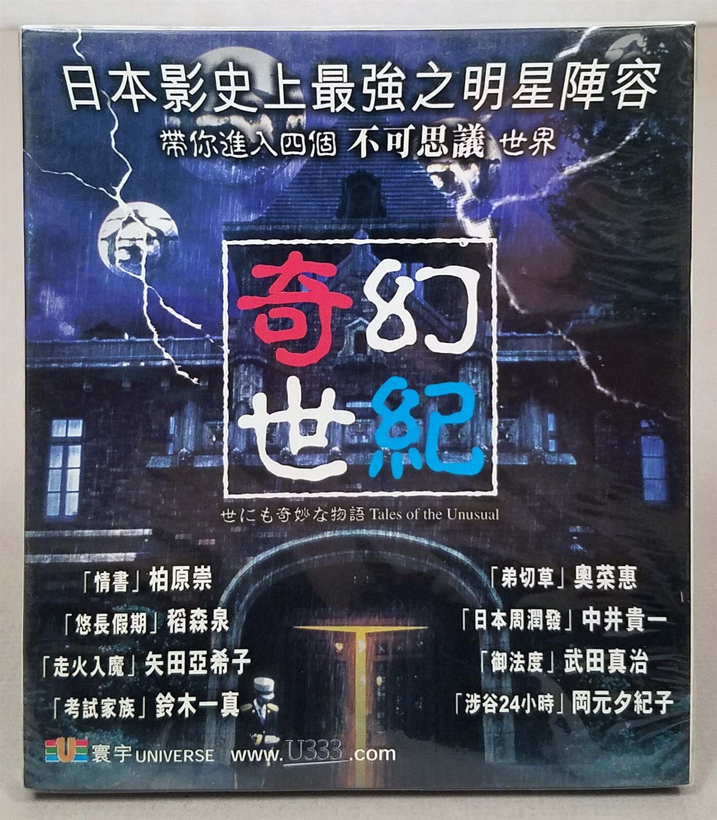 $_57.JPG?set_id=880000500F