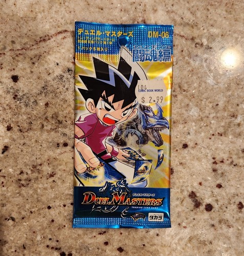 Duel Masters Trading Card Game TCG DM-06 - 1 Sealed Booster Pack