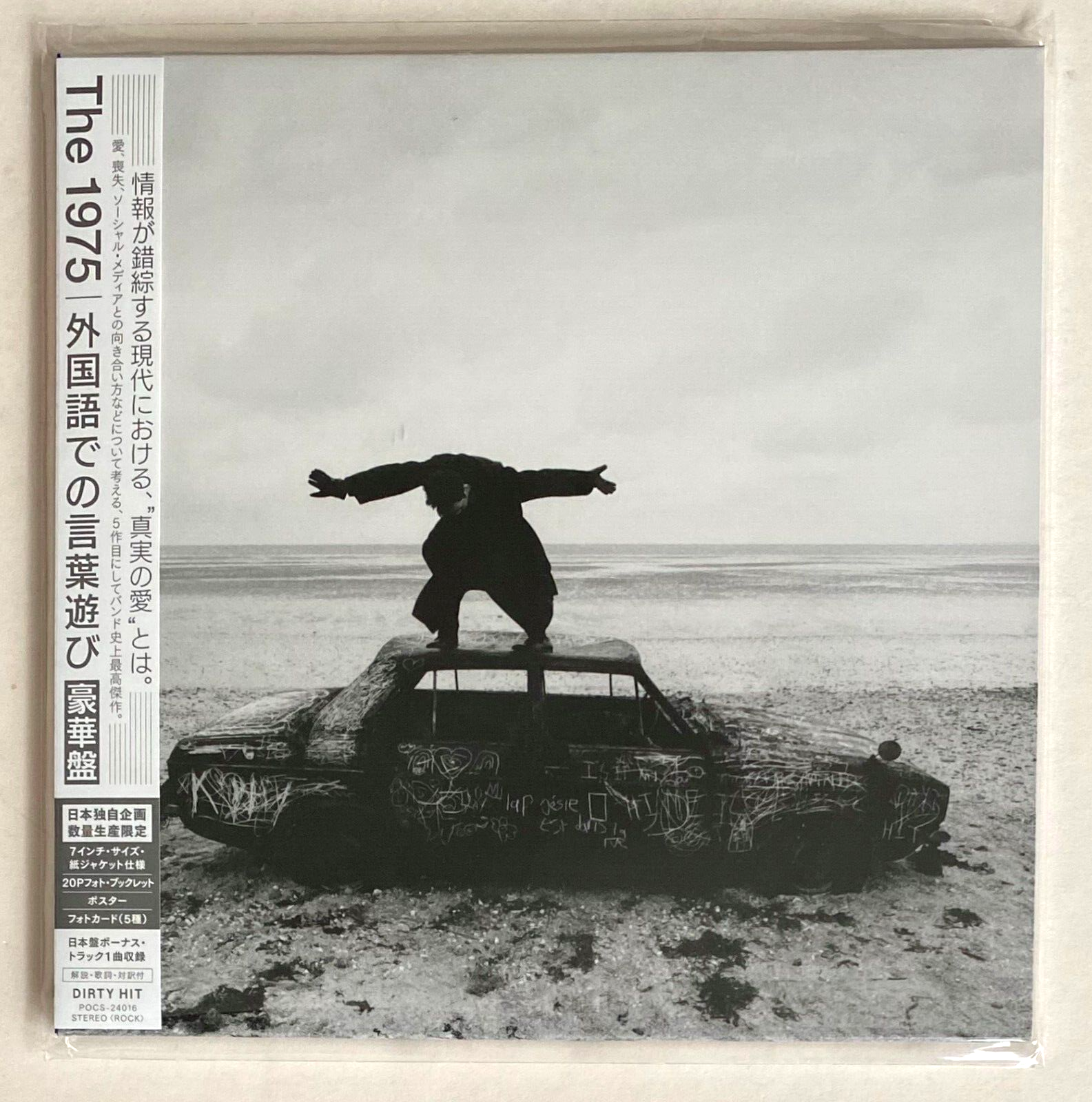 $_57.PNG?set_id=880000500F