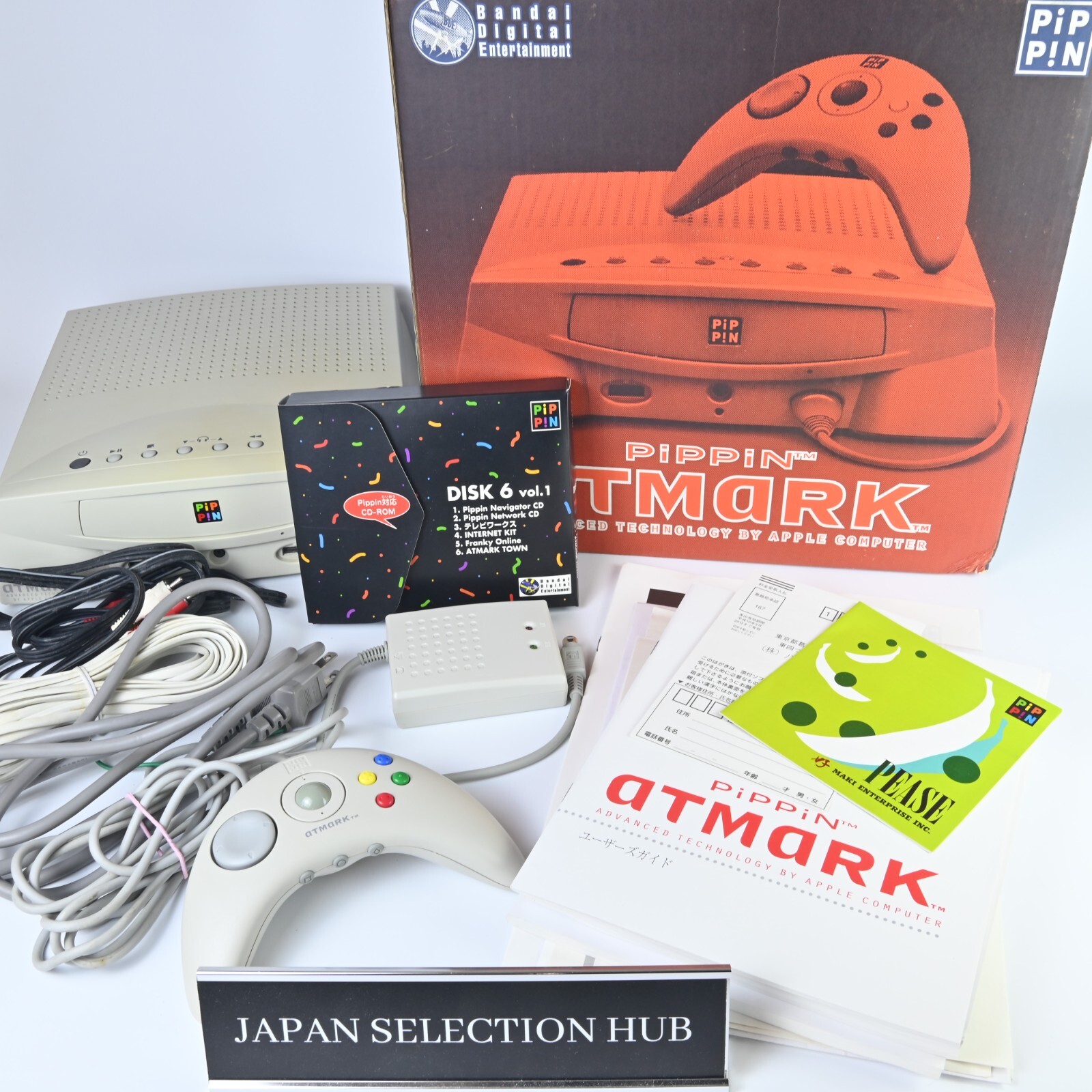 中古その他ハード Pippin ATMARK メモリーカード2MB Pippin ATMARK