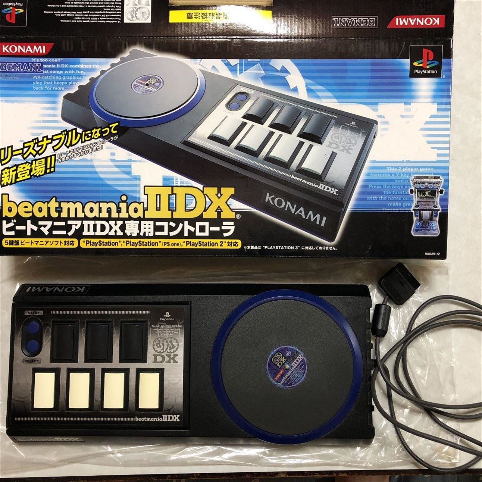 Used RU029-J2 KONAMI PS2 Beatmania II DX 2DX Dedicated Controller