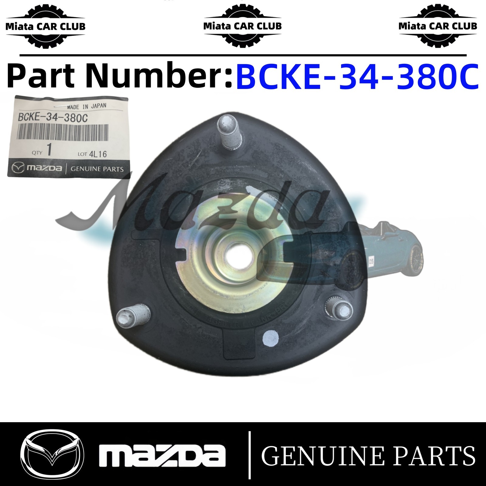Genuine OEM 2019-2025 Mazda 3 Front Suspension Shock Strut Mount