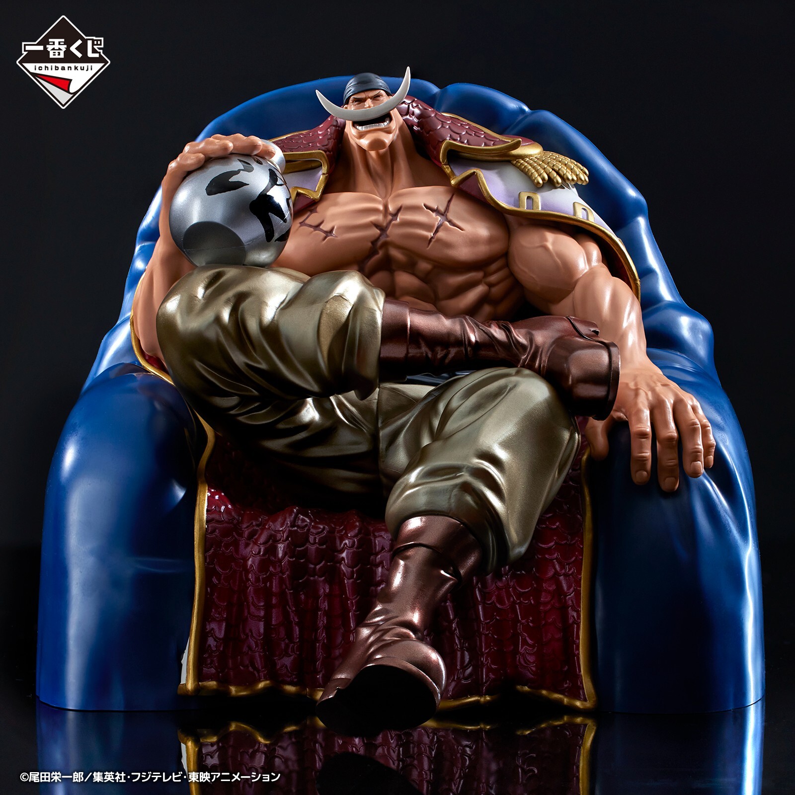BANDAI Ichiban Kuji One Piece Whitebeard Pirates LAST ONE Edward