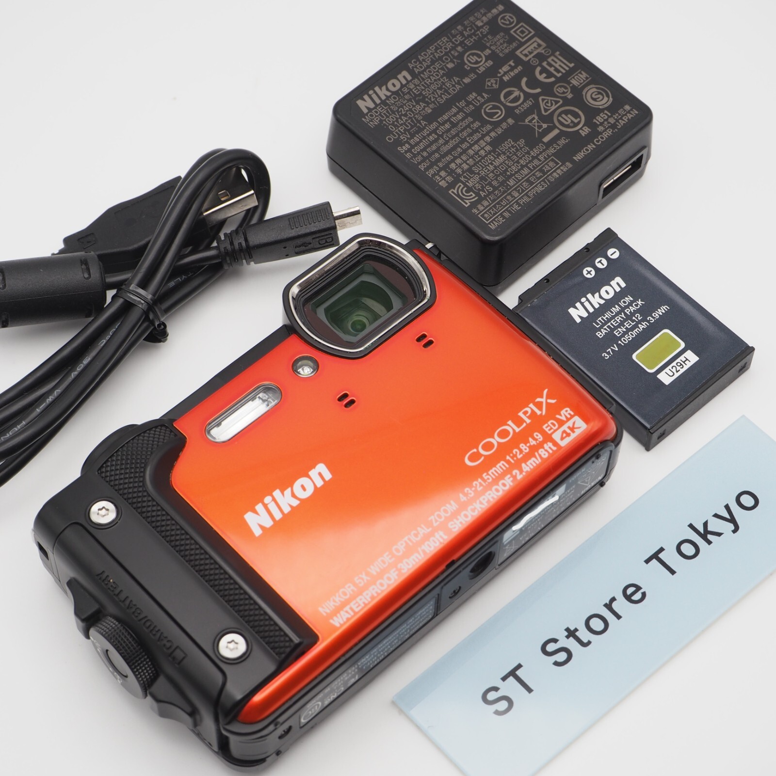 $_57.JPG?set_id=880000500F