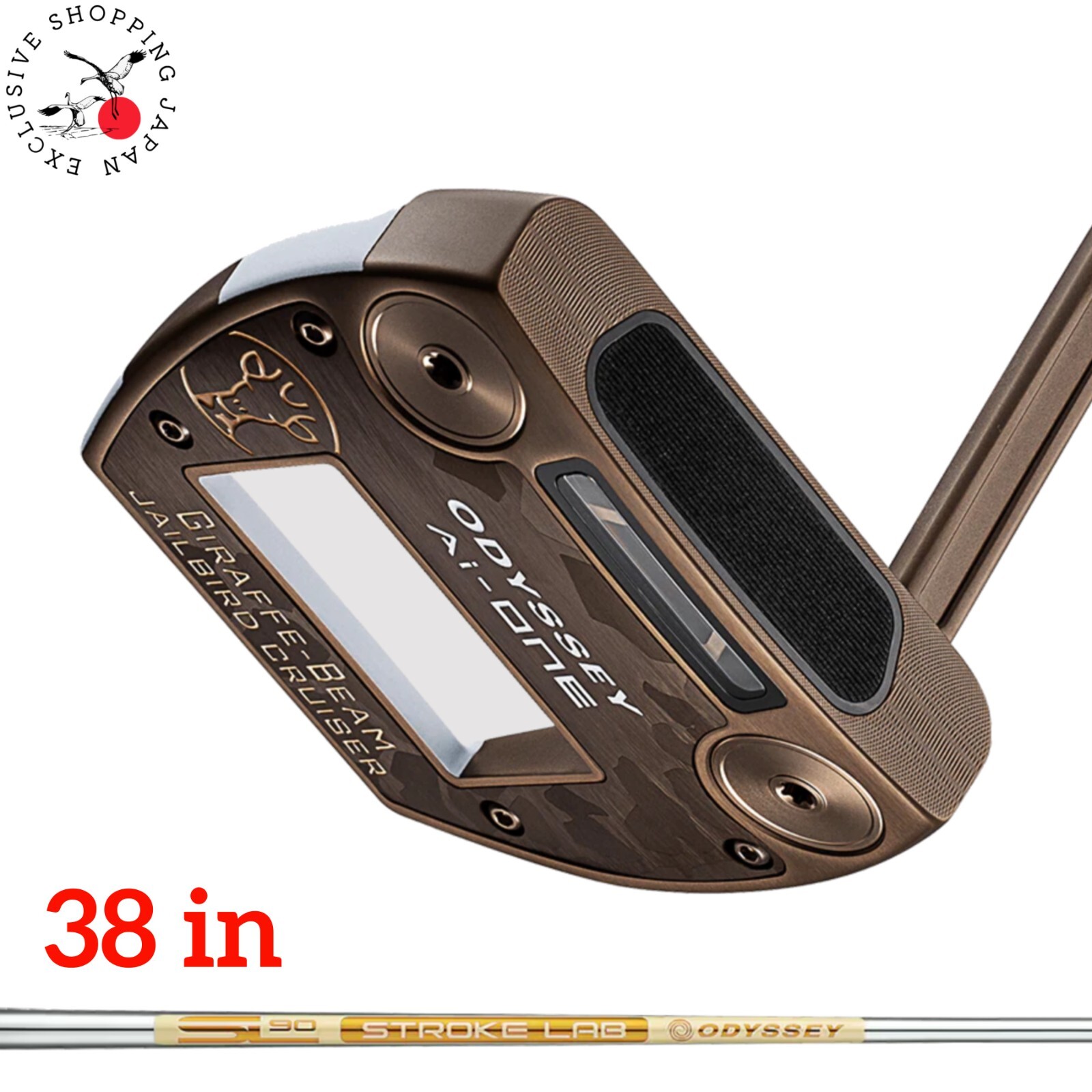 Odyssey Ai-ONE GIRAFFE-BEAM JAILBIRD CRUISER Putter 38 in STROKE