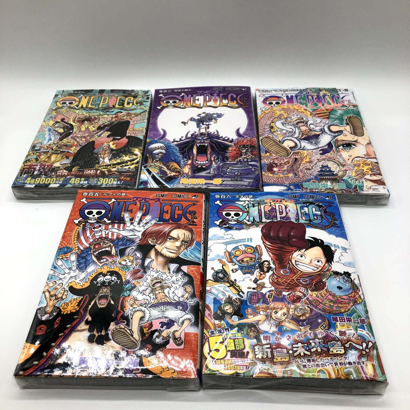 漫画鑑定品】ONE PIECE BGS9.2 初版28巻 帯付き _ワンピース ONE PIECE