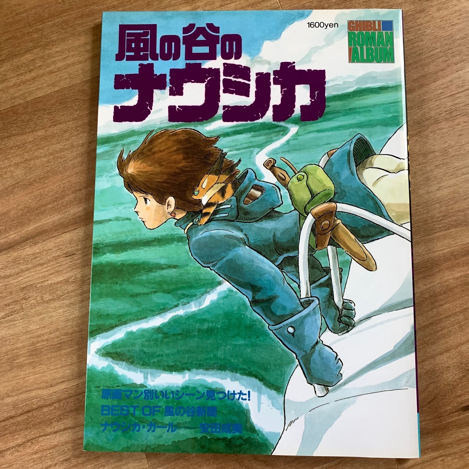 $_57.JPG?set_id=8800005007