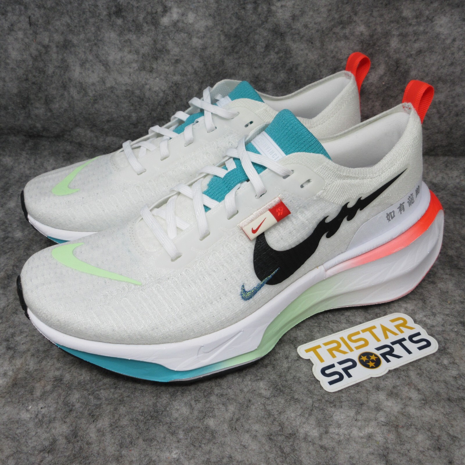 Nike ZoomX Invincible 3 Running Shoes Mens 8 White Black Dragon