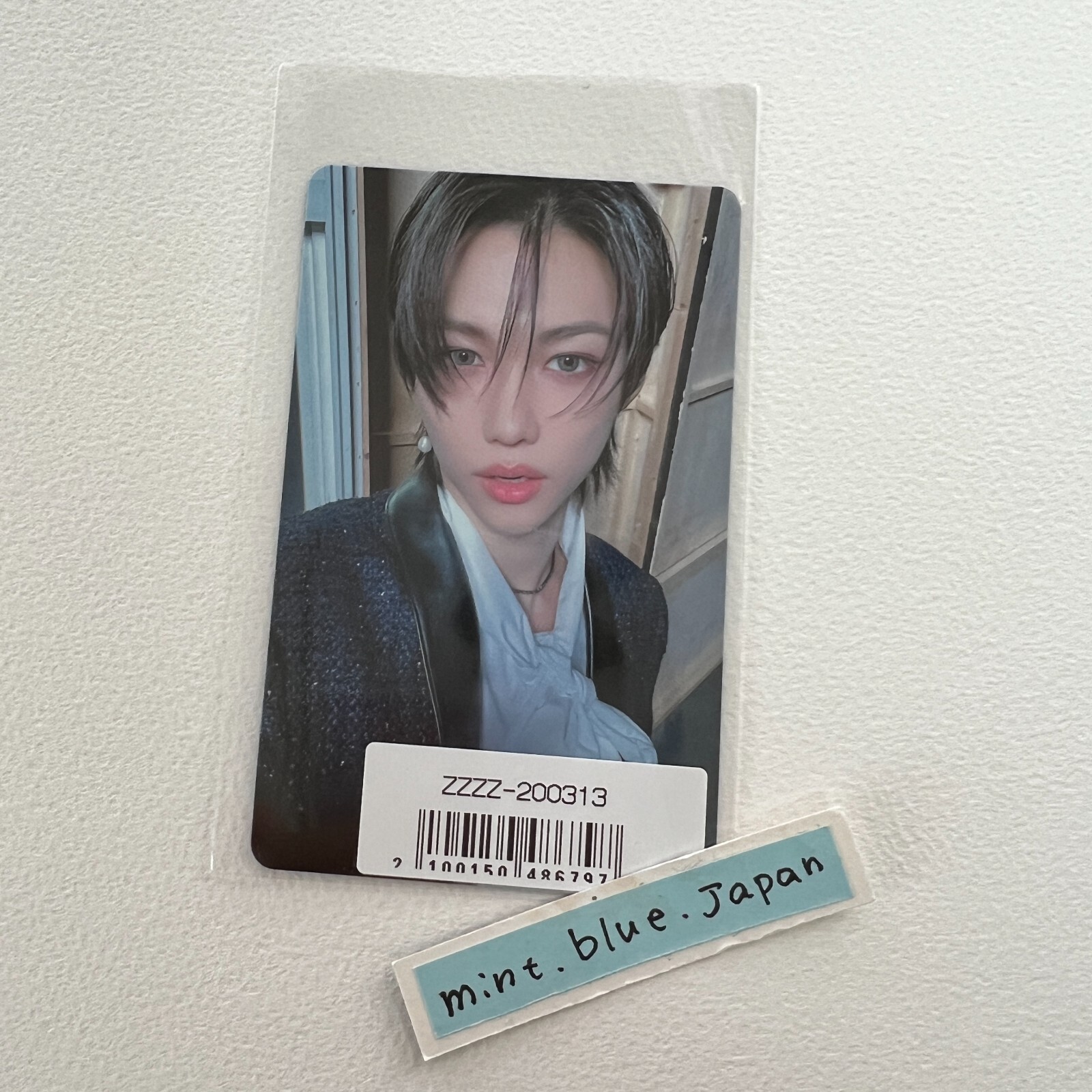 Stray Kids Felix THE SOUND Sony music JAPAN Lucky draw Official