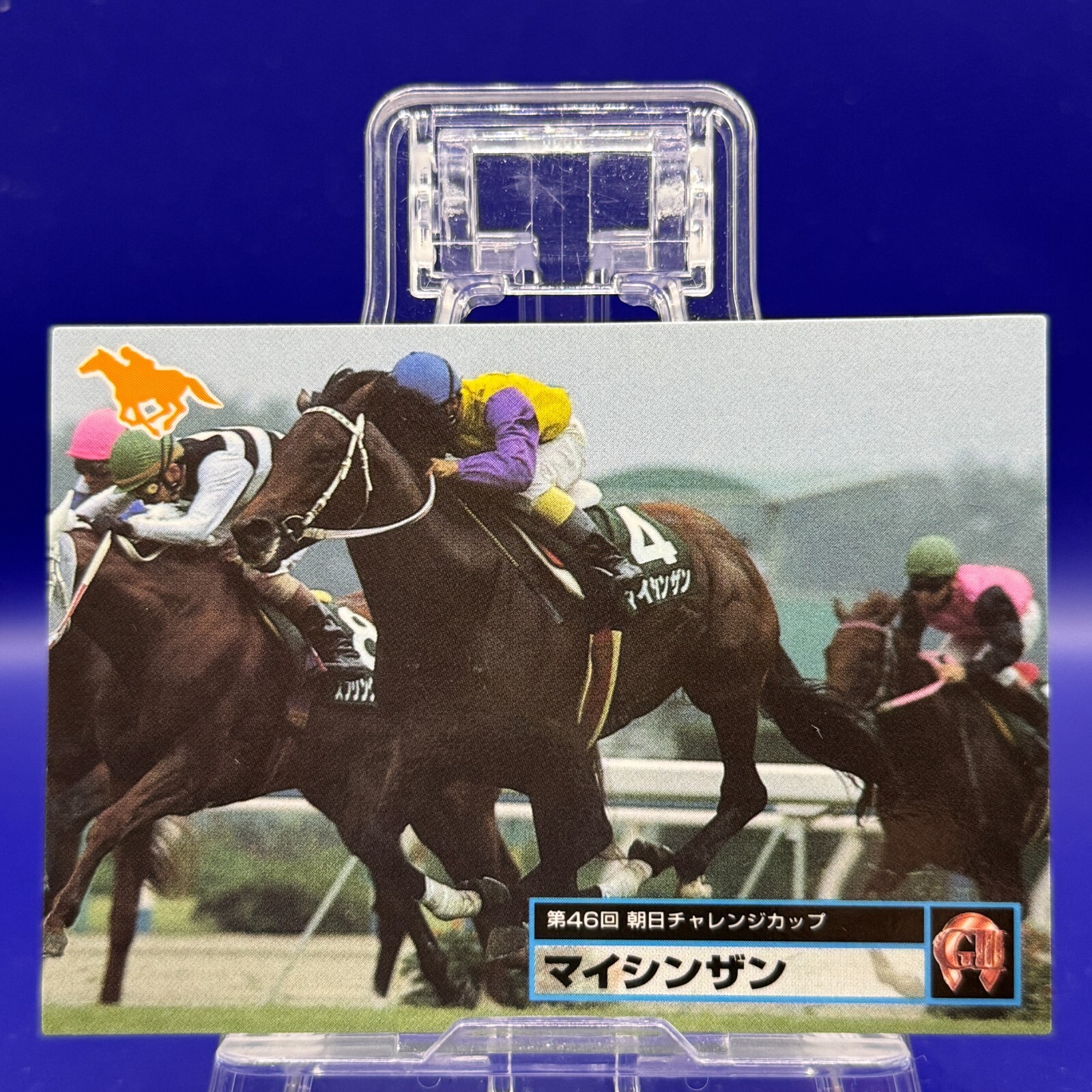 $_57.JPG?set_id=880000500F