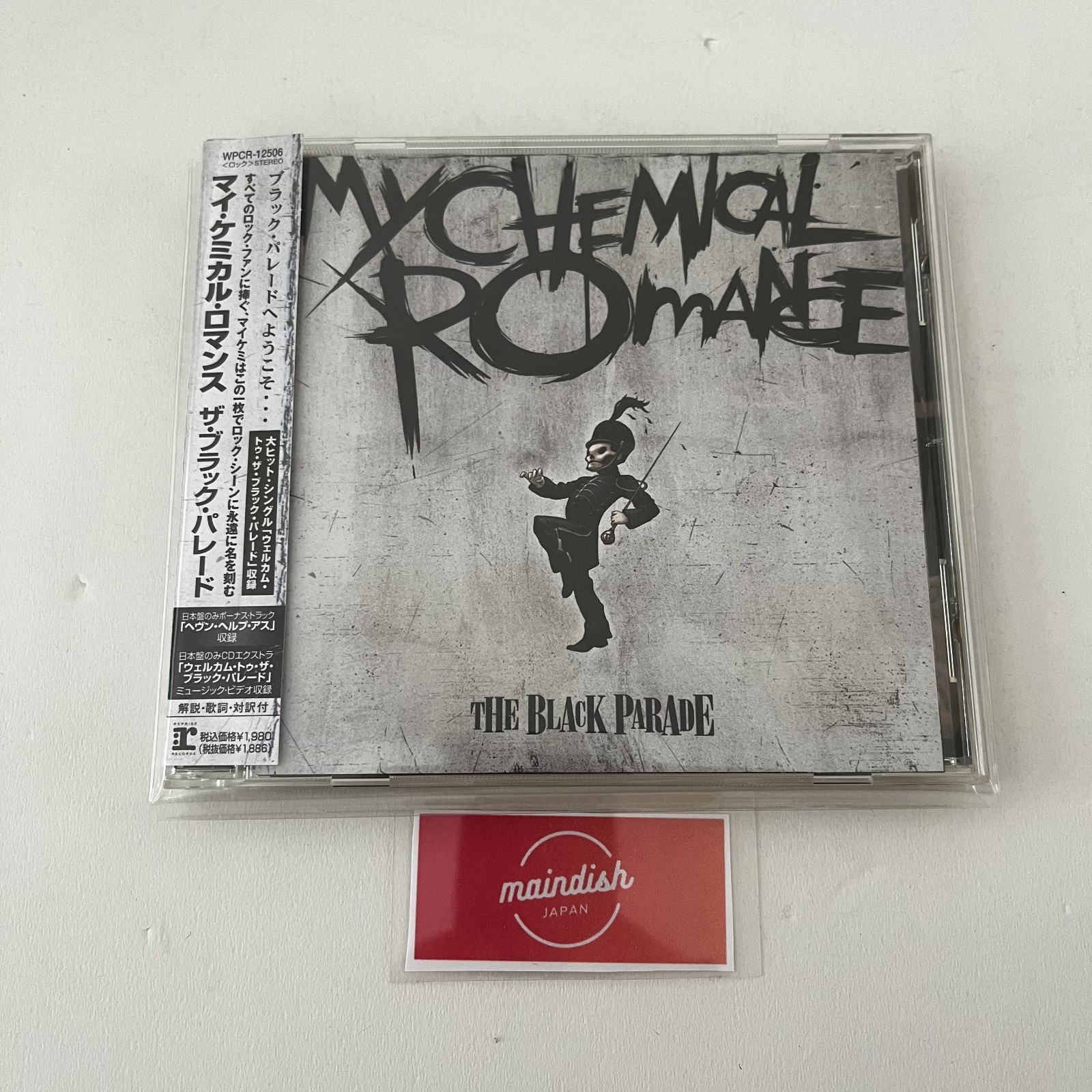 $_57.JPG?set_id=880000500F