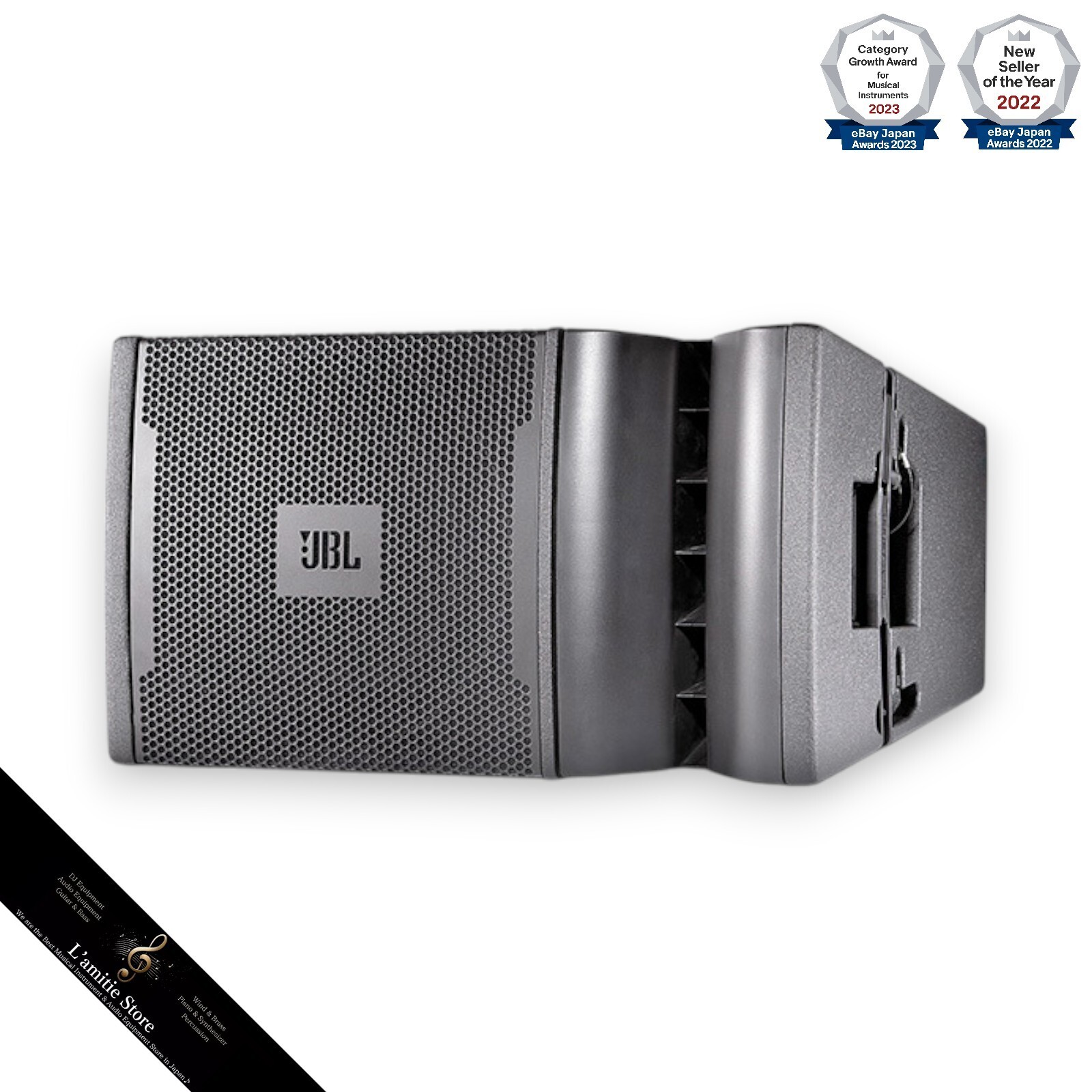 JBL VRX932LA-1 2-Way Passive Line-Array Loudspeaker VRX900 series