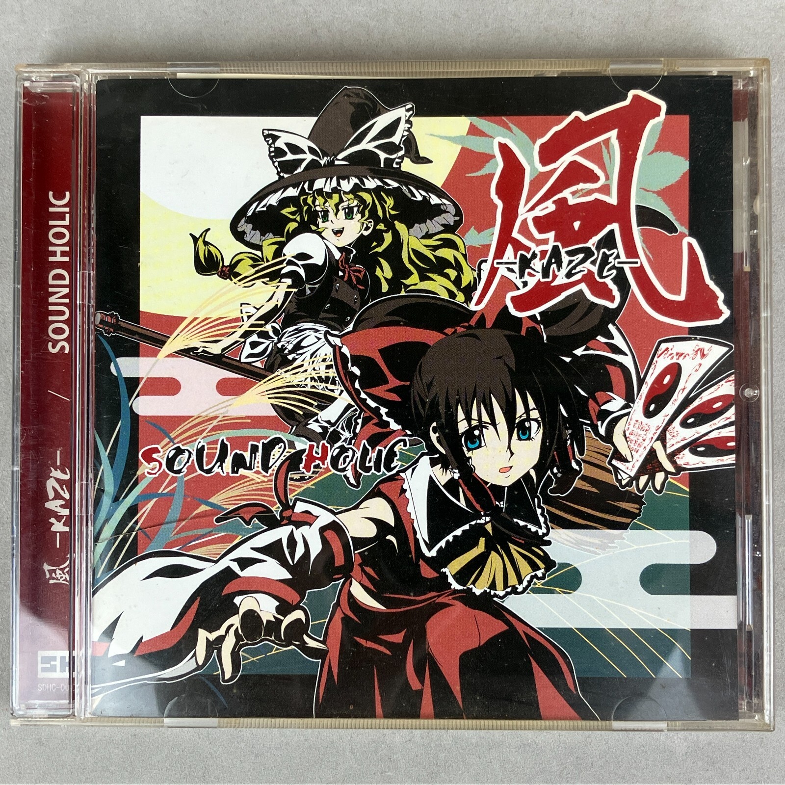 Touhou Project SOUND HOLIC Kanji Series Wind 風 KAZE Doujin CD