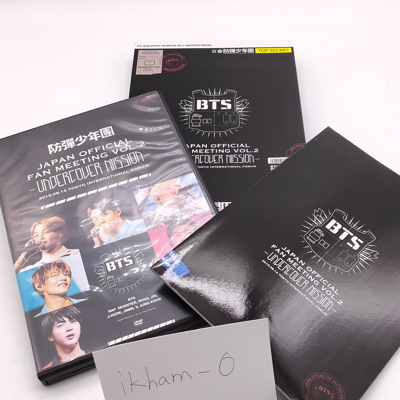 BTS Japan Official Fan Meeting Vol.2 Undercover Mission DVD