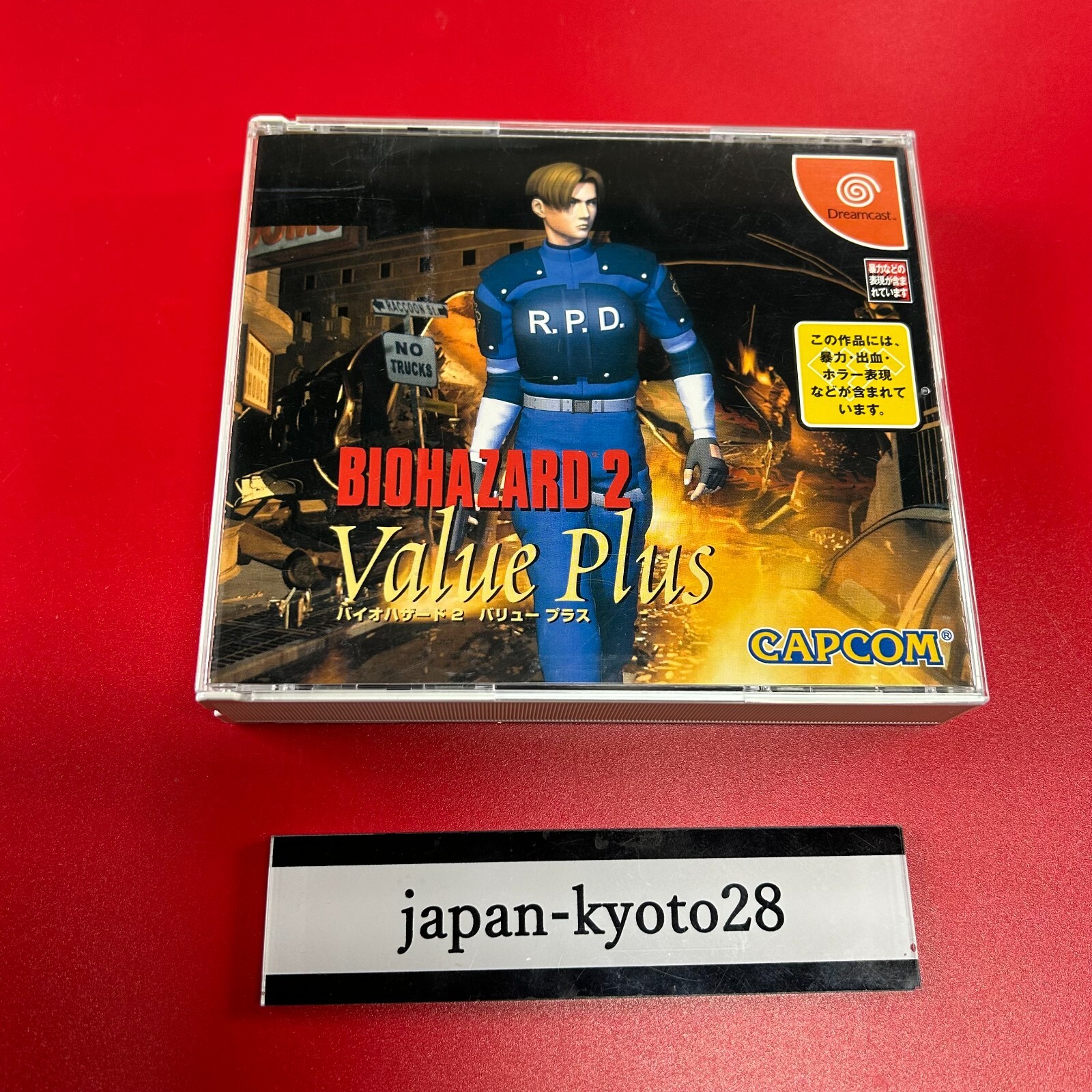 $_57.JPG?set_id=880000500F