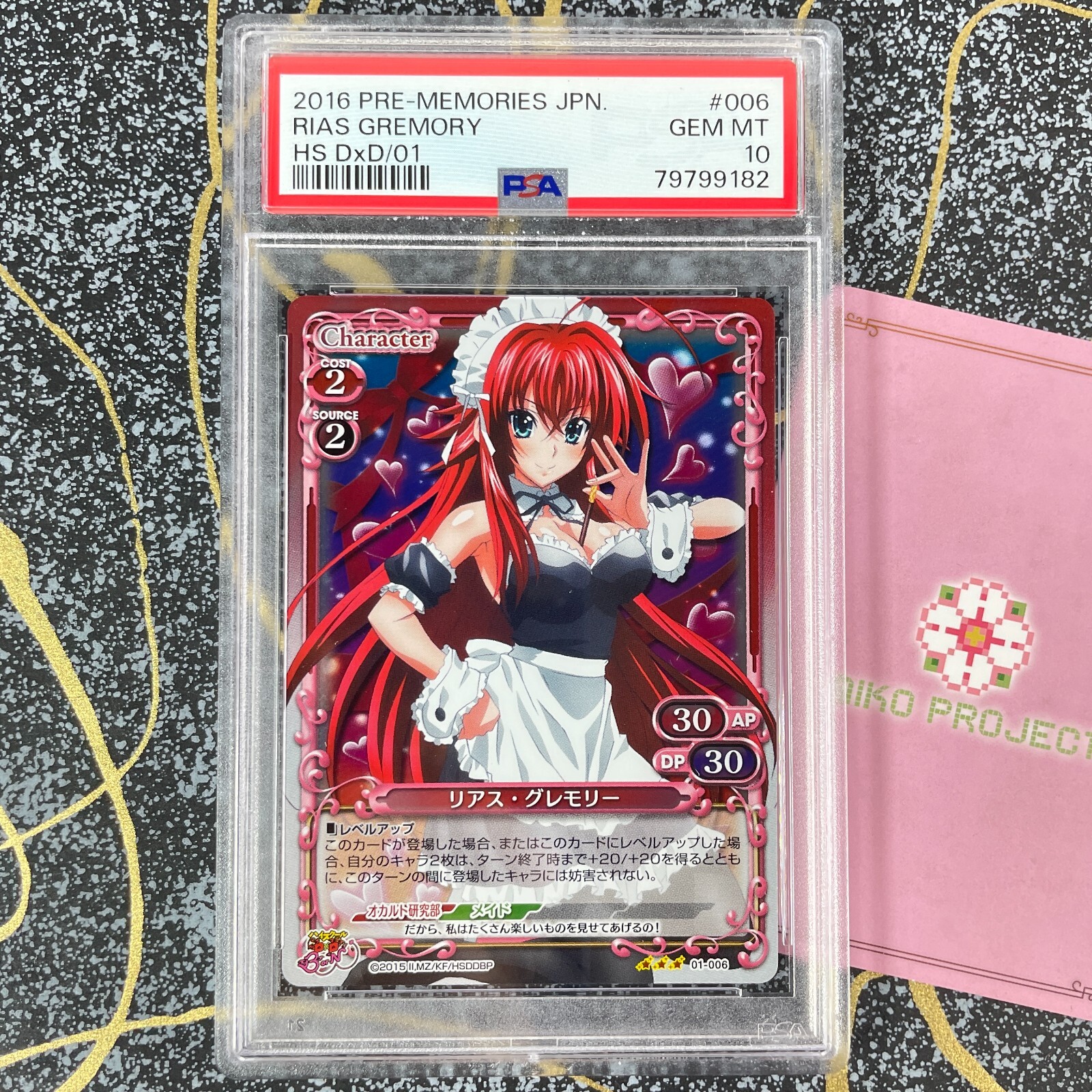 $_57.JPG?set_id=880000500F