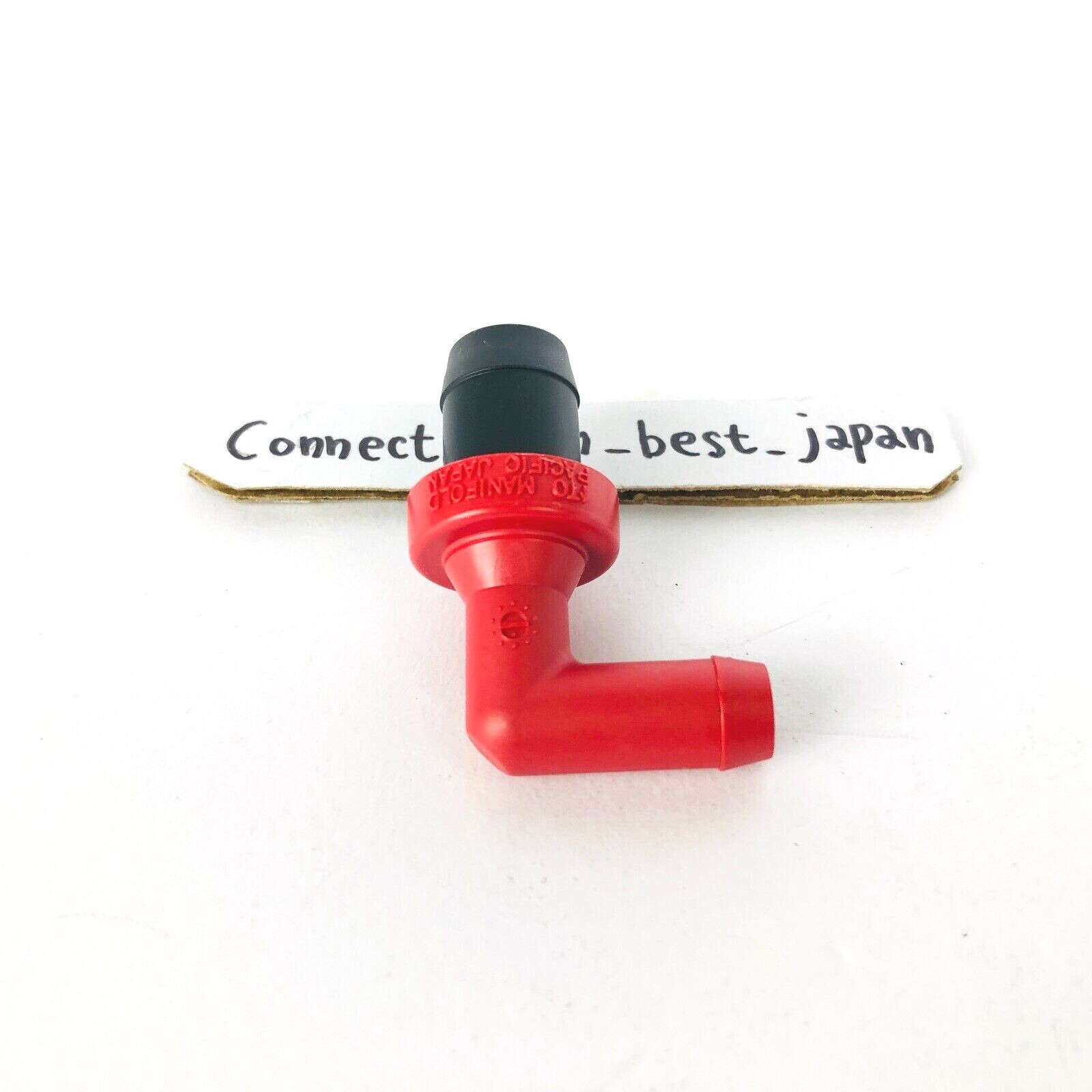 MITSUBISHI GENUINE VALVE PCV MD194136 | eBay