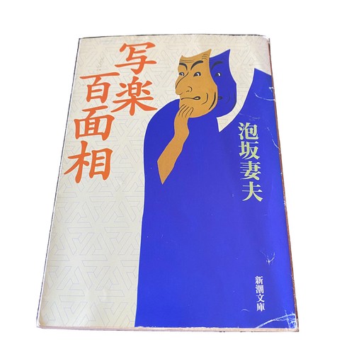 $_12.JPG?set_id=880000500F