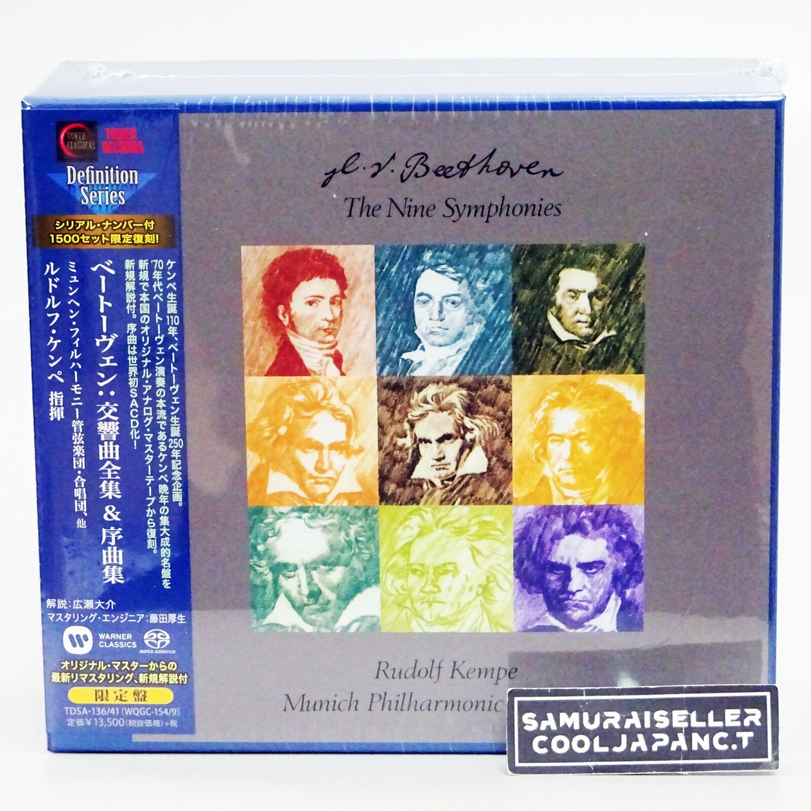 Rudolf Kempe Beethoven 9 Symphonies Overtures 6 SACD Hybrid Tower