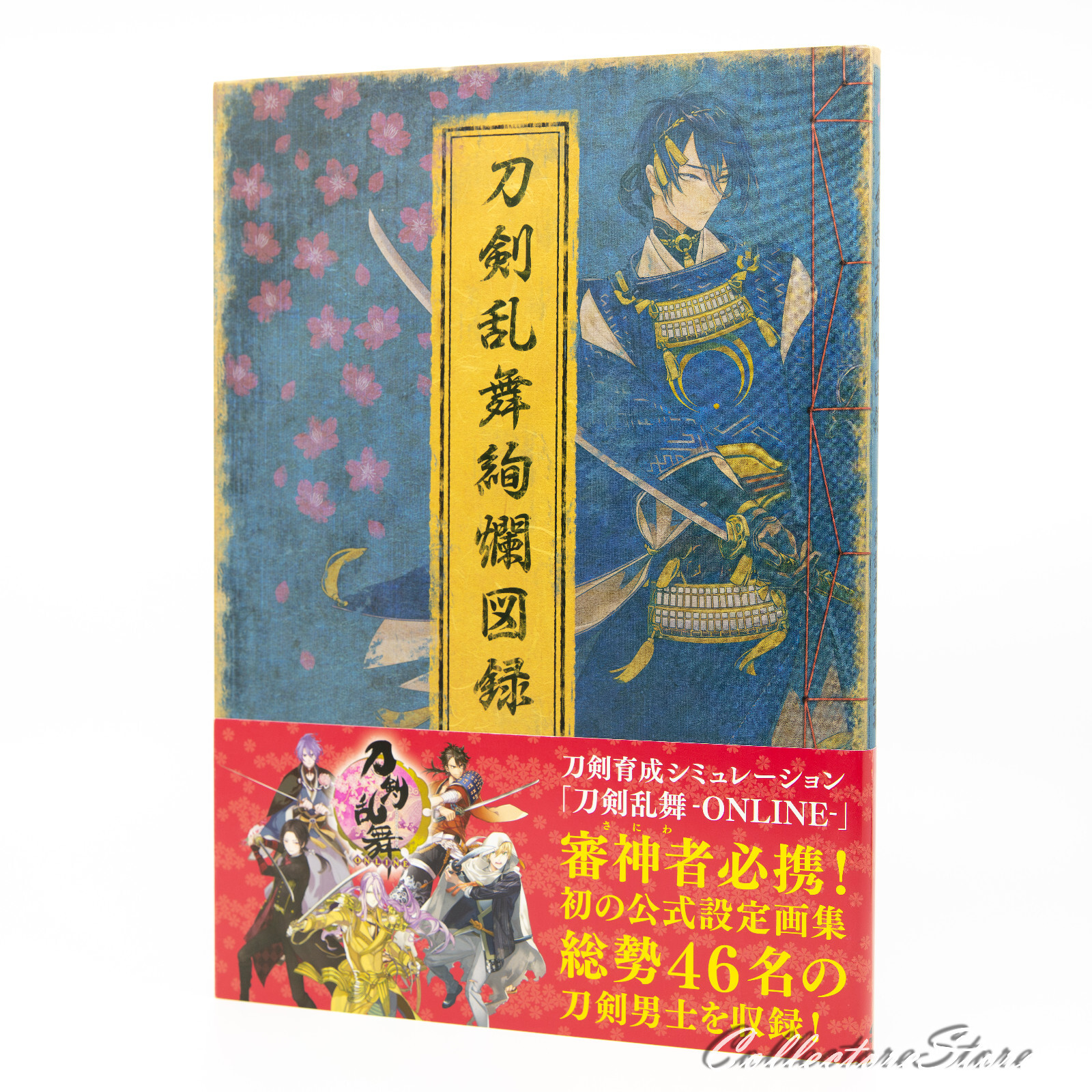 $_57.JPG?set_id=880000500F