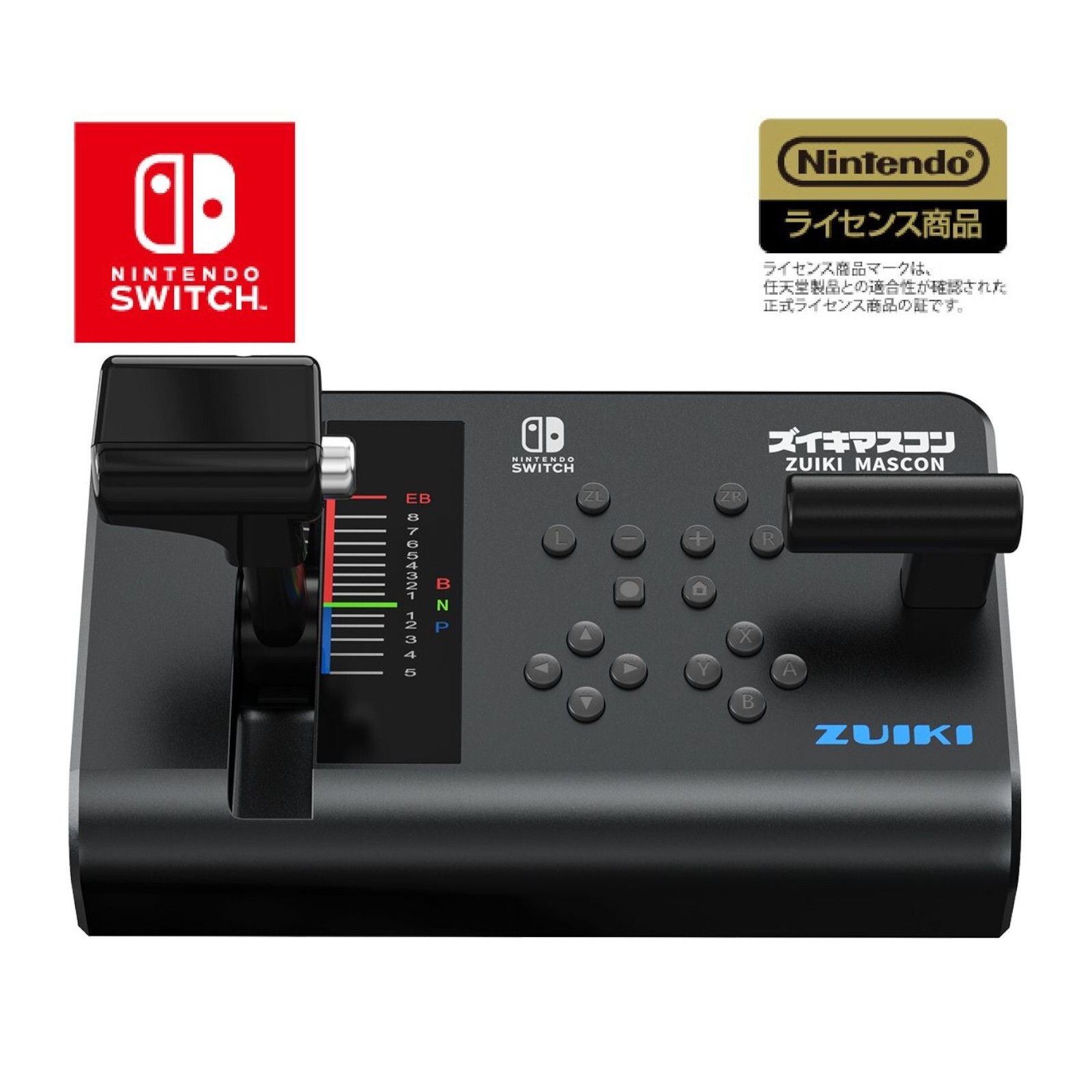 さ*け様 Nintendo Switch スマブラエディション 本体 箱付き さ*け様