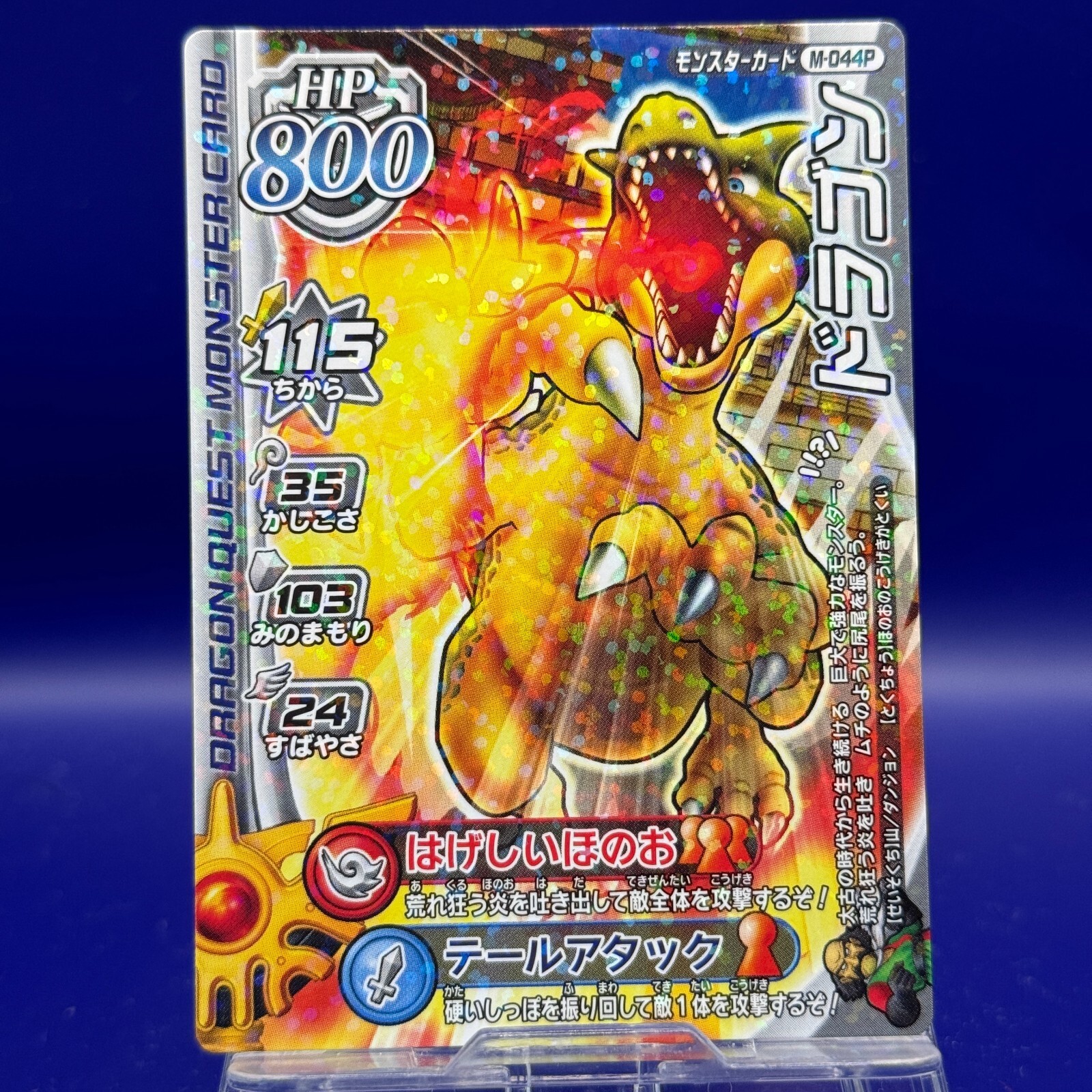 $_57.JPG?set_id=880000500F