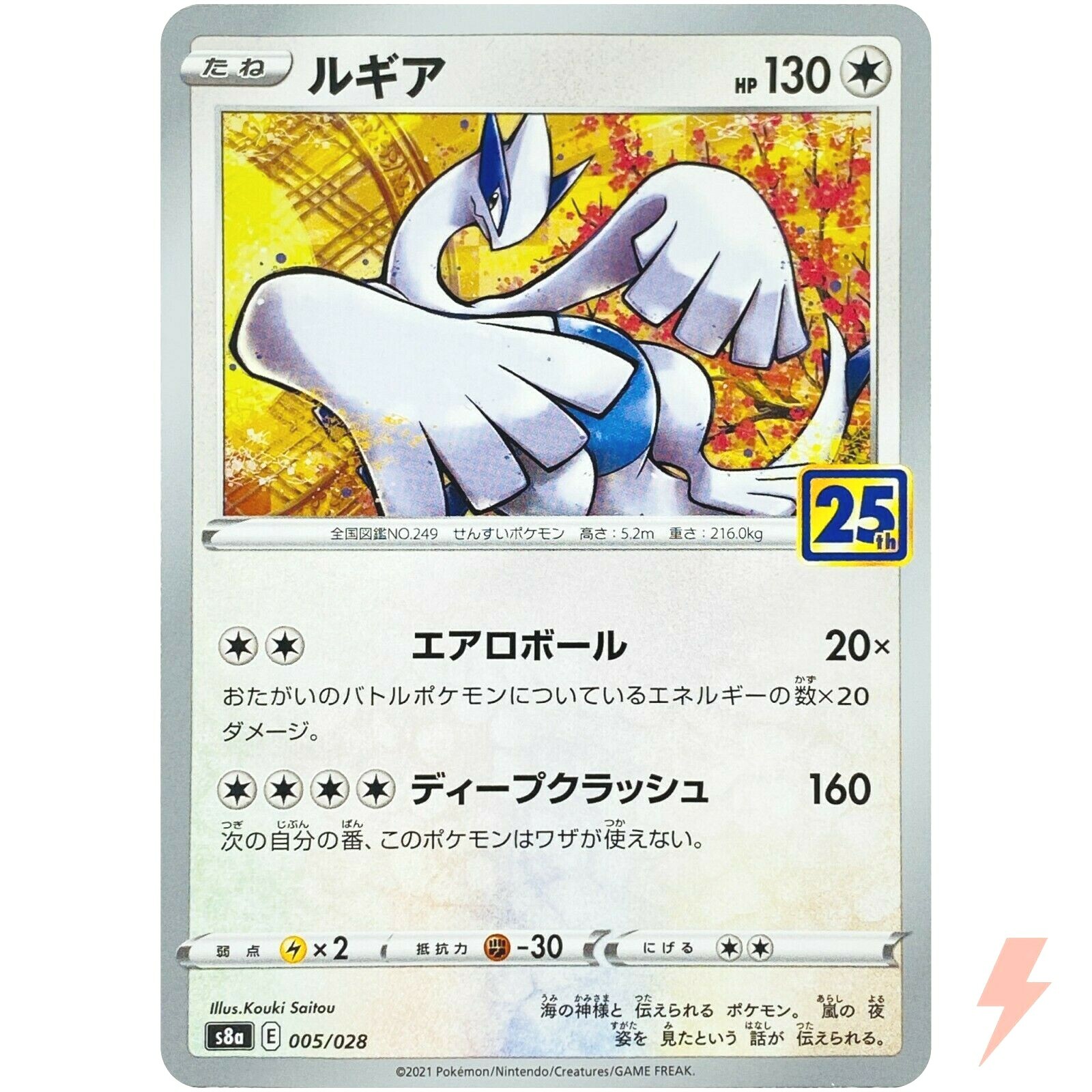 _57.JPG?set_id=8800005007