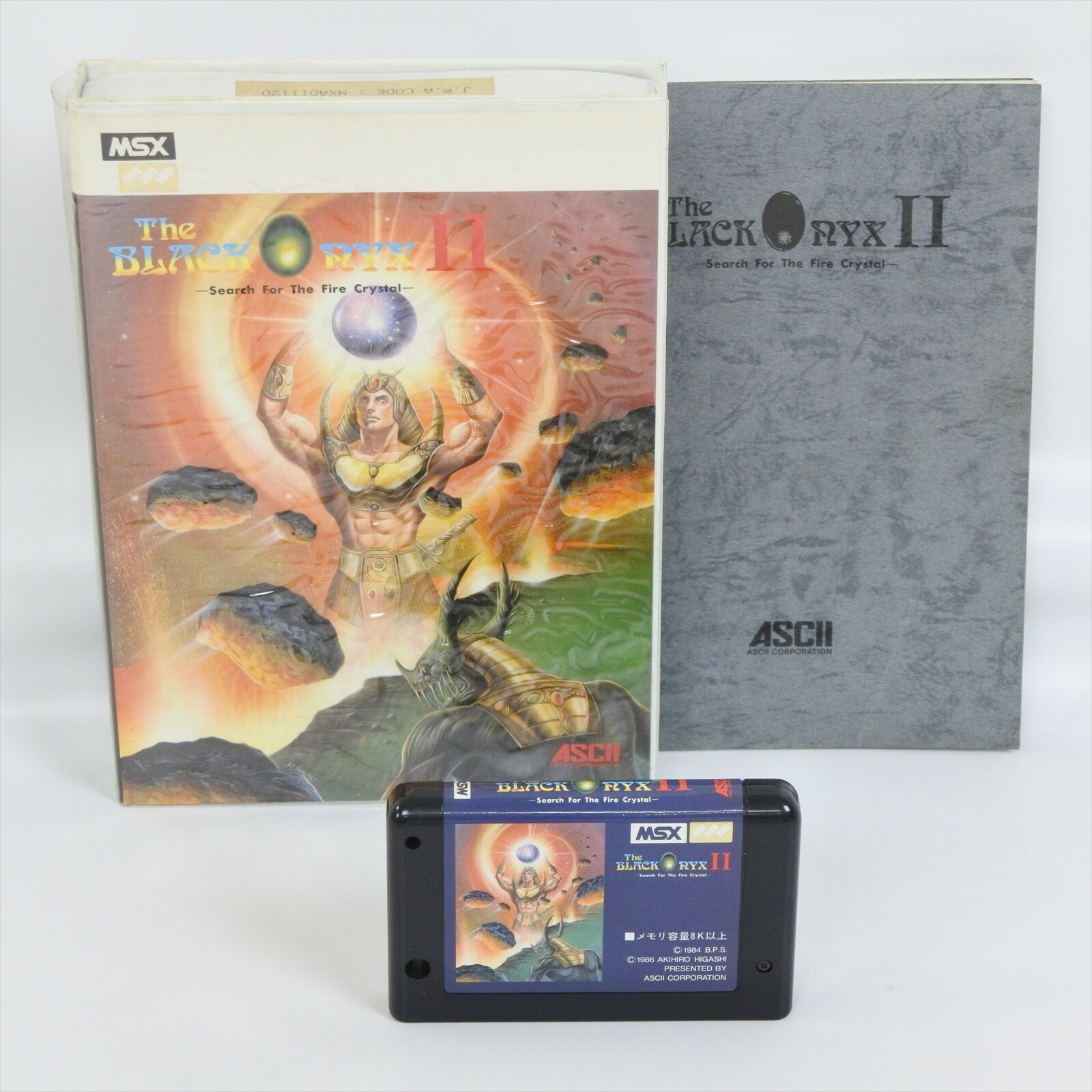 THE BLACK ONYX II 2 MSX Japan Game 2222 msx | eBay