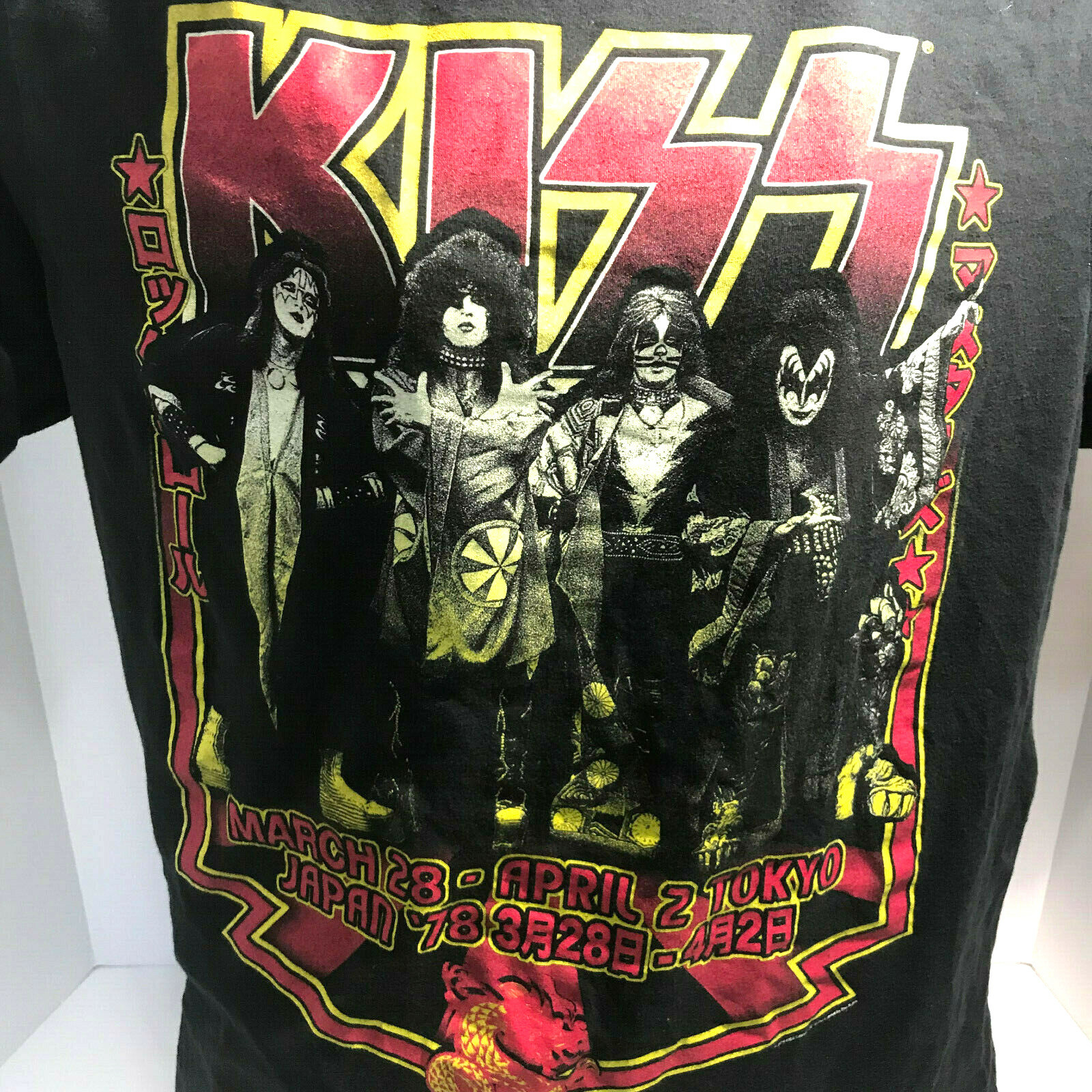 Vintage Kiss Japanese Tour Concert T Shirt Rare! Original | eBay