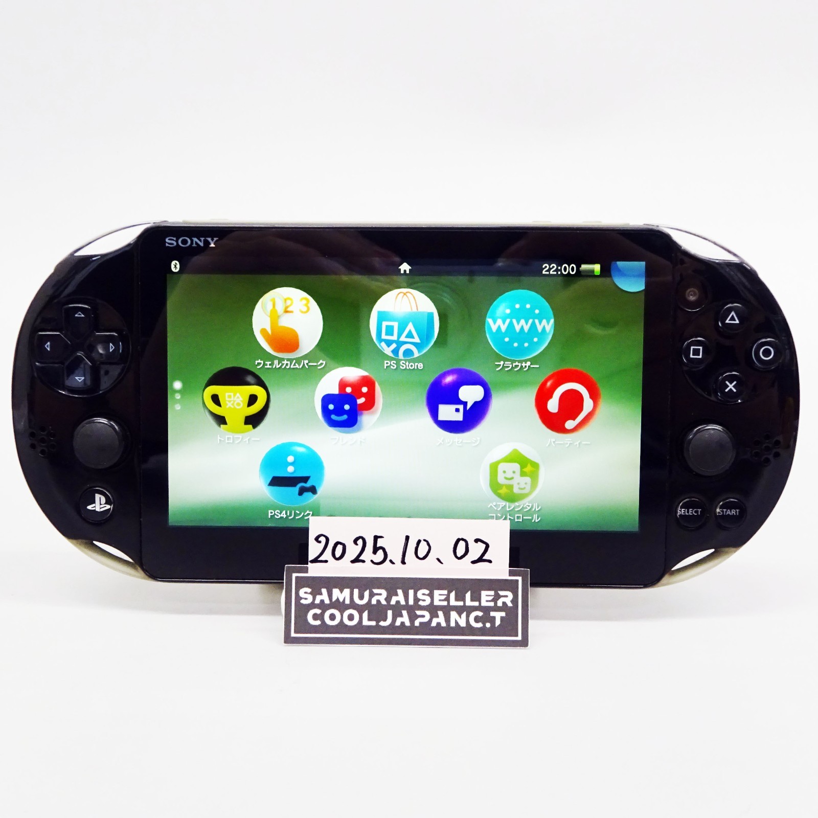 Sony Playstation PS Vita Khaki Black PCH-2000 ZA16 Console only