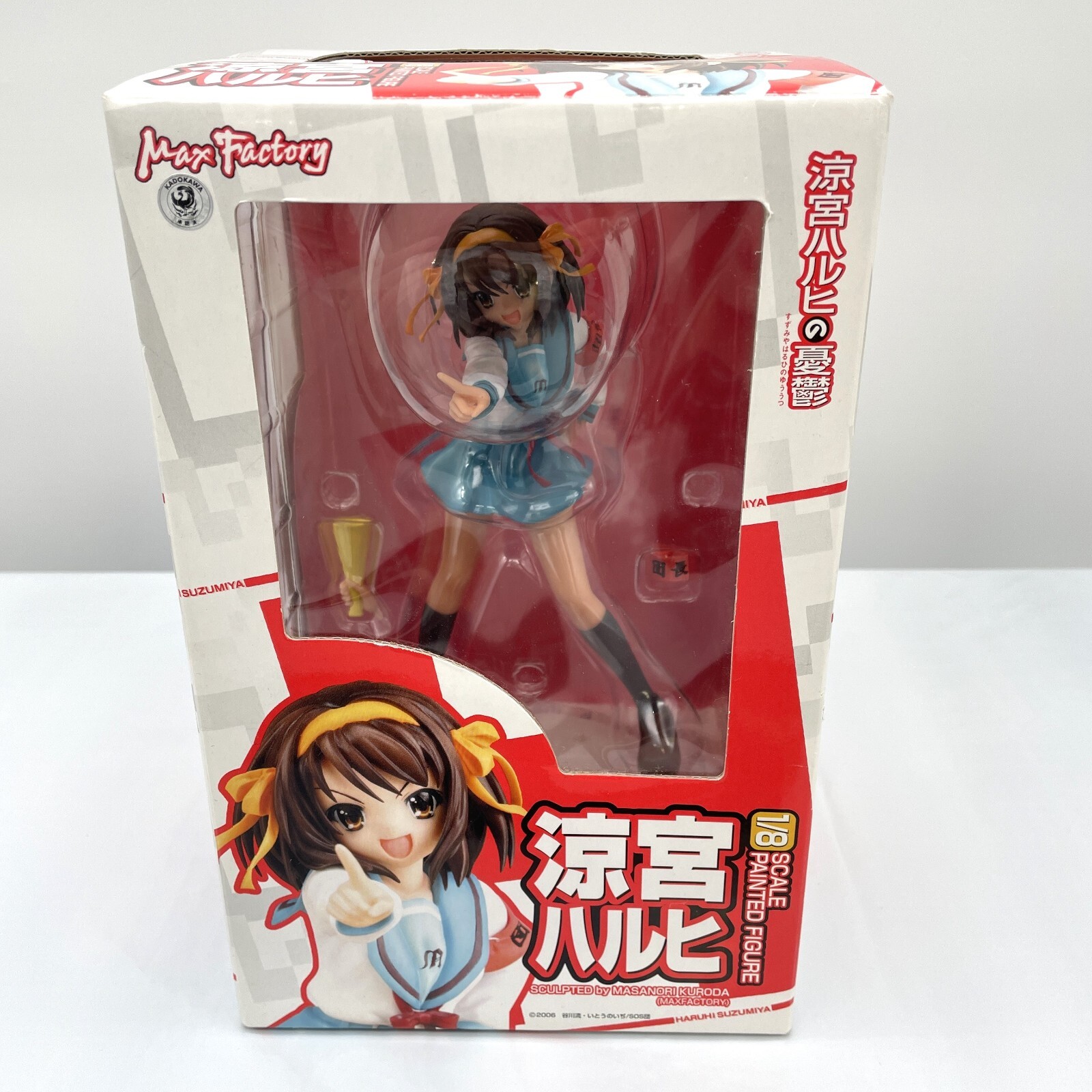 Suzumiya haruhi 1/8 PVC Figure The Melancholy of Haruhi Suzumiya