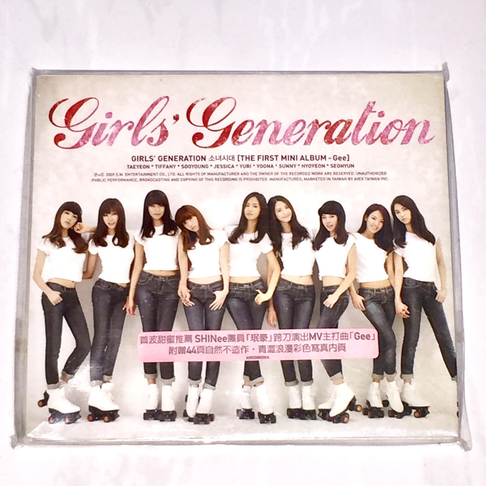 Girls' Generation SNSD 2009 The 1st Mini Album Gee Taiwan Digipak