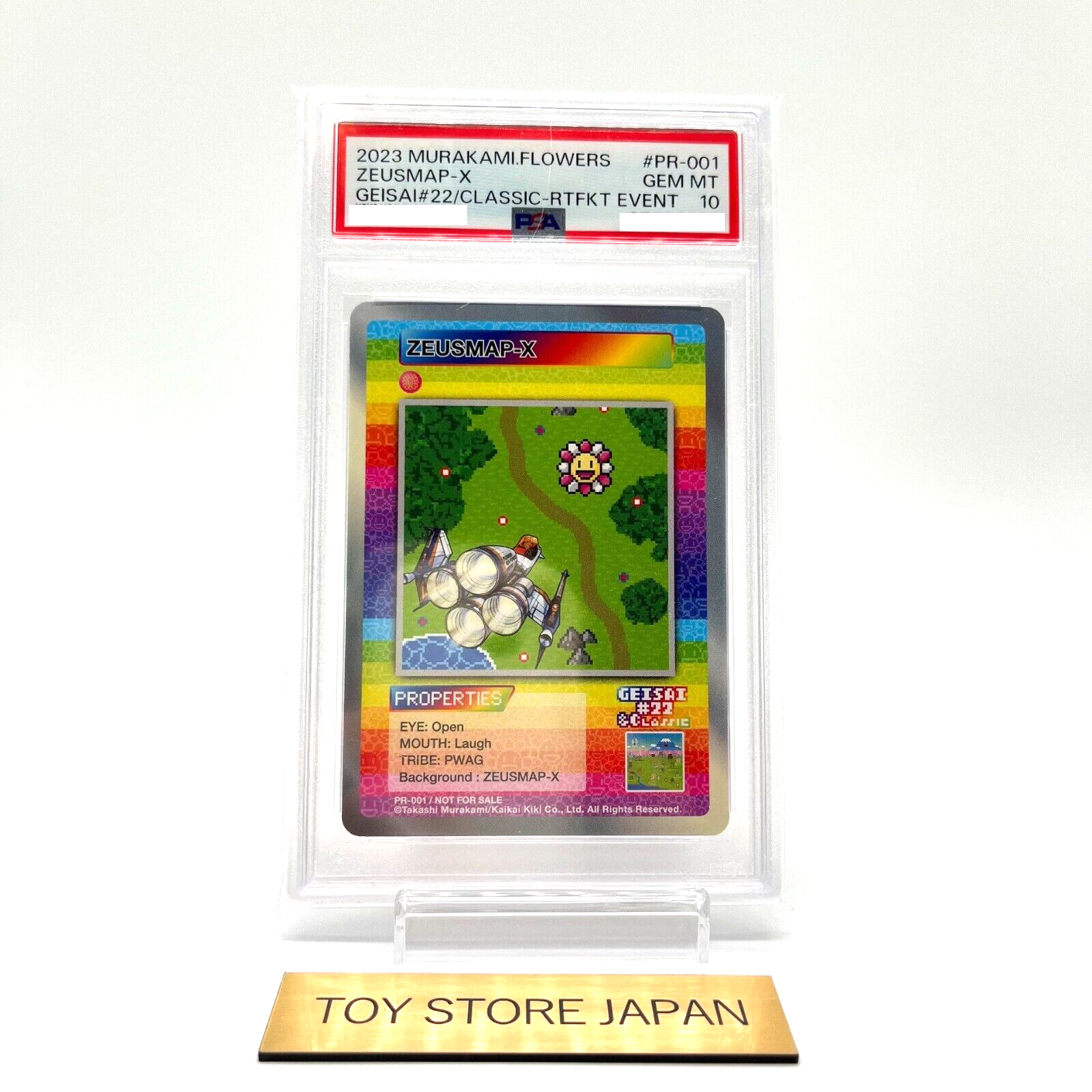 $_57.PNG?set_id=880000500F