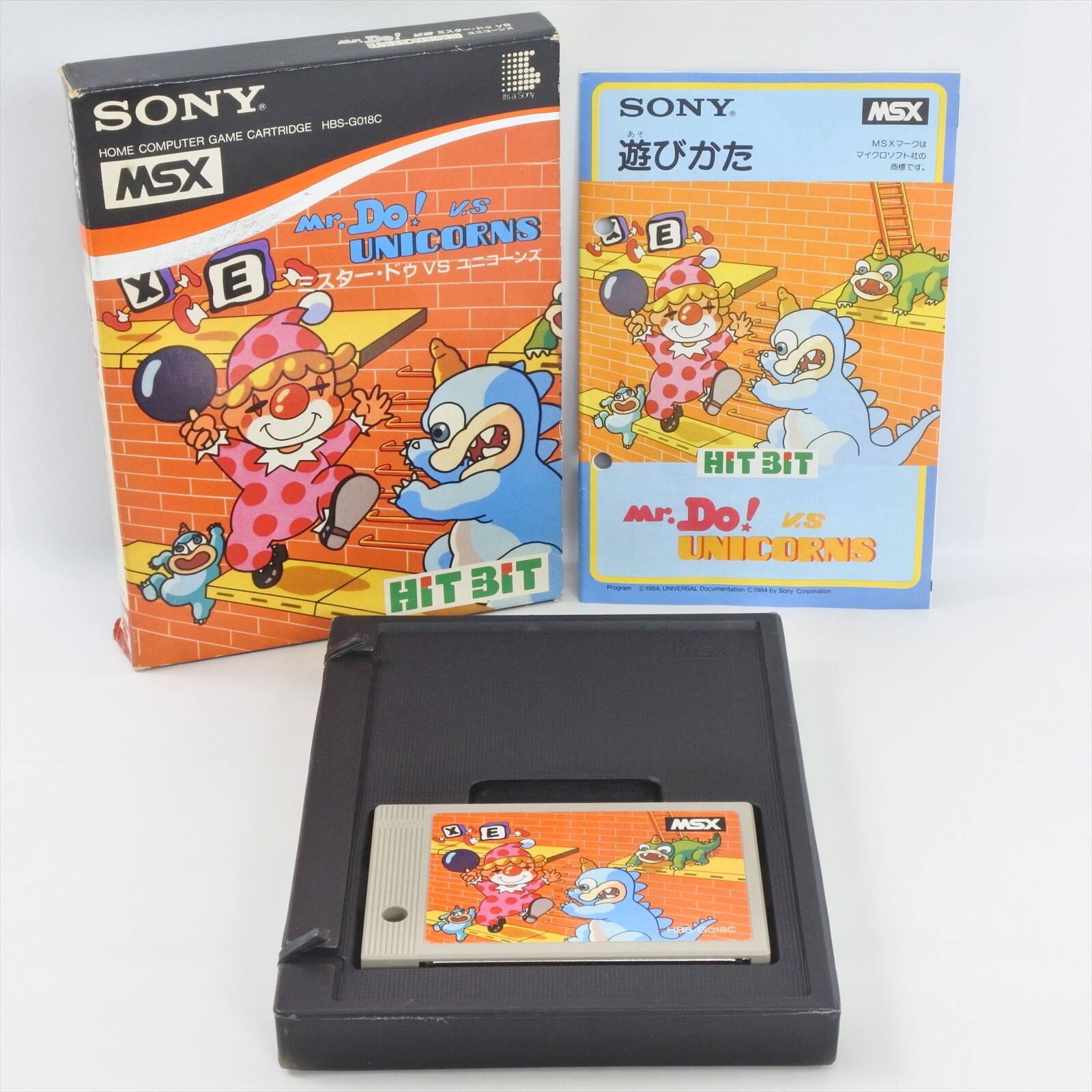 $_57.JPG?set_id=880000500F