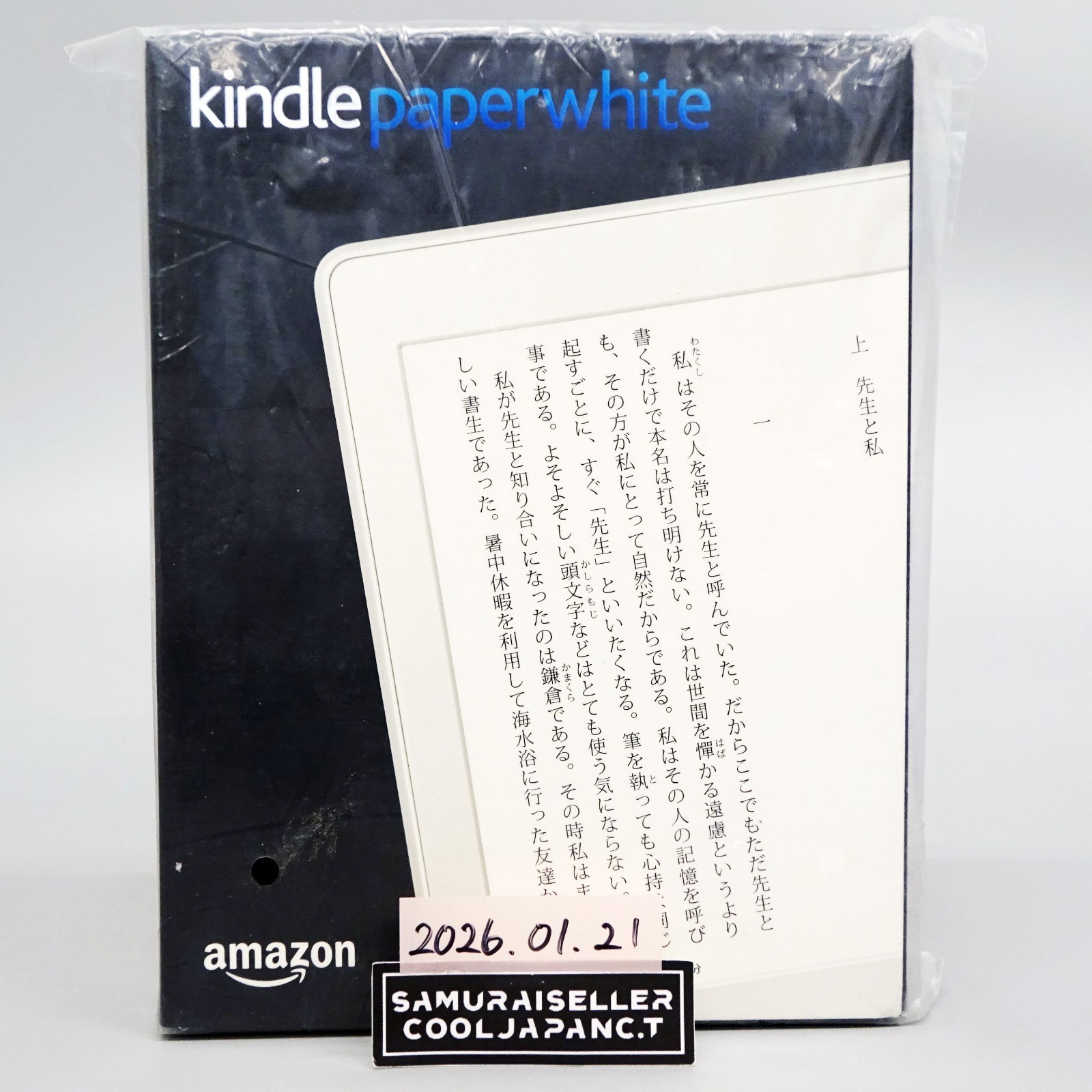 Amazon Kindle Paperwhite Manga Model 32GB White Japan NEW | eBay