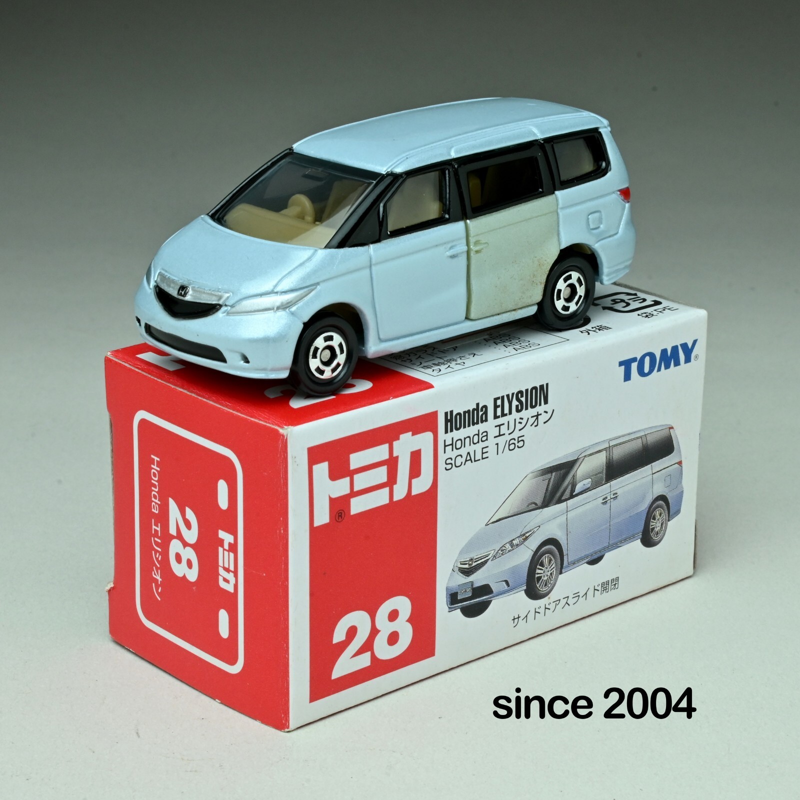 Tomica No. 28 Honda Elysion Made in China by Tomy, 2004 Diceast