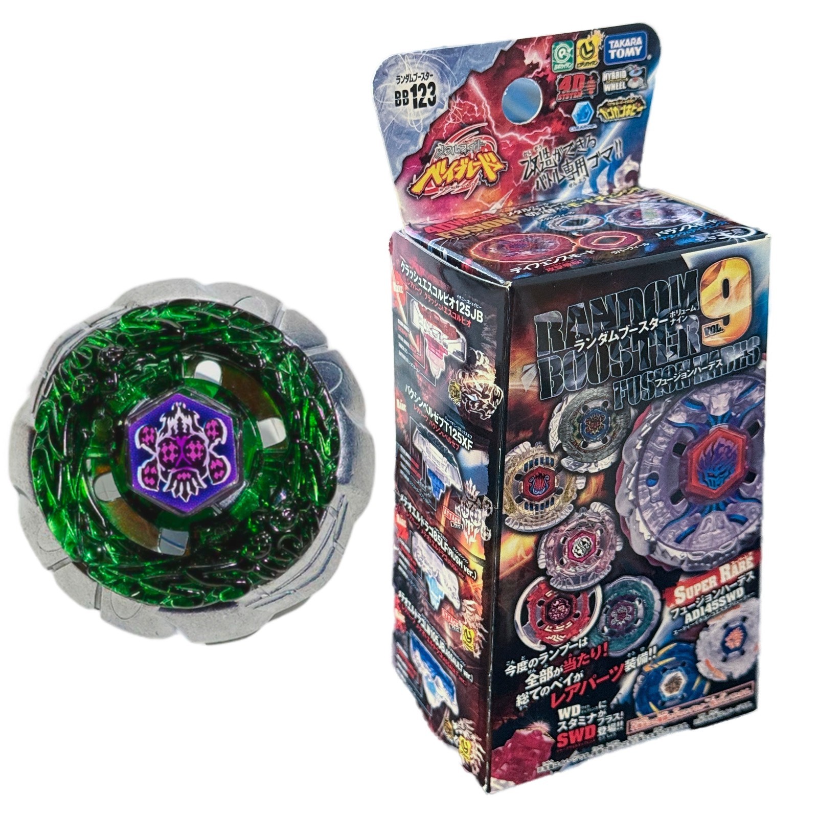 Bakushin Beelzeb T125XF Metal Fury Beyblade BB-123 Takara Tomy