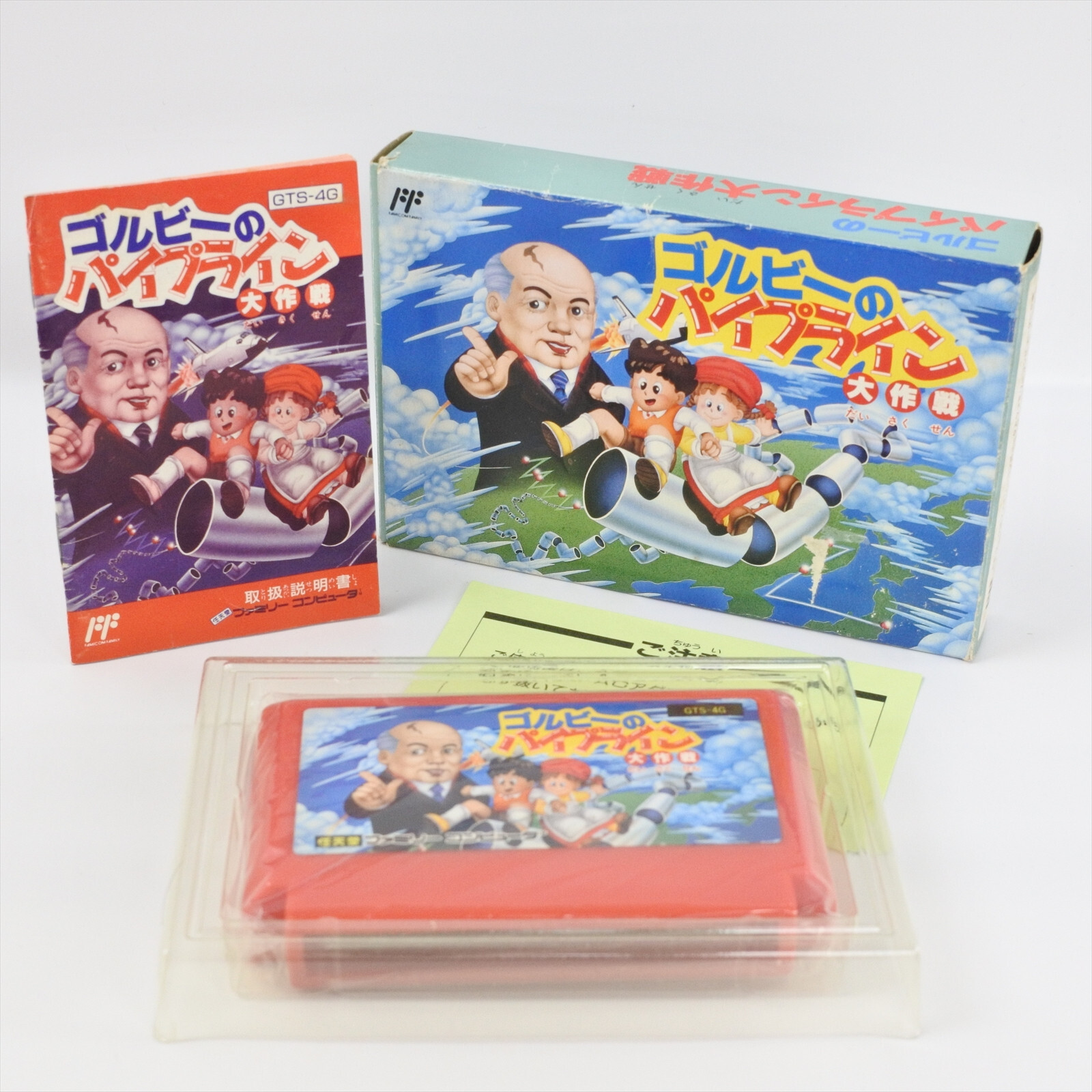 $_57.JPG?set_id=880000500F