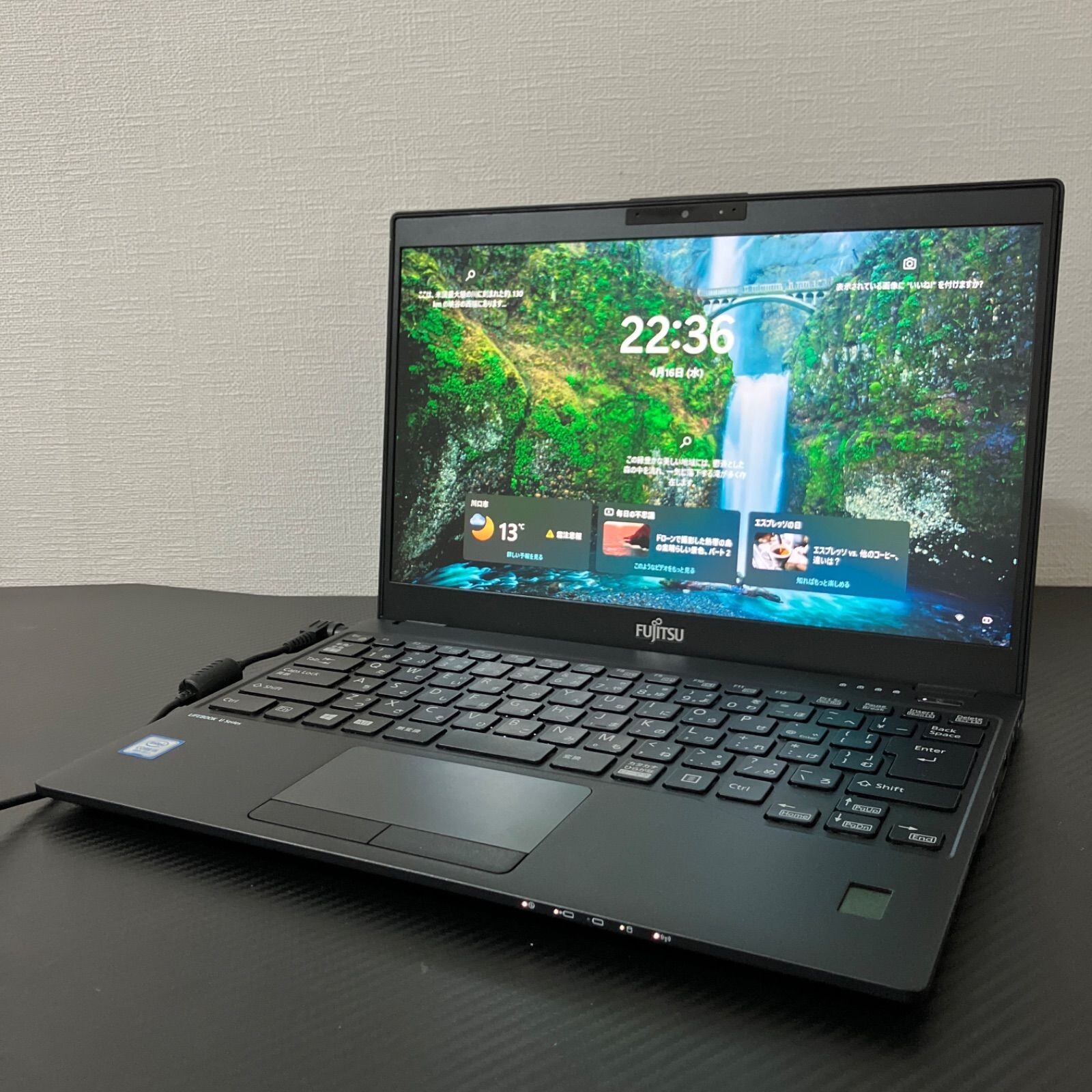 Fujitsu lifebook U939/A FMVU19011 Black Core i5-8365U 8GB RAM