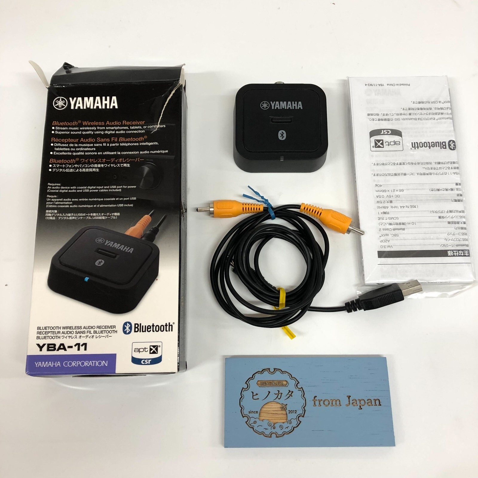 YAMAHA YBA-11 Bluetooth Audio Receiver Wireless Adapter Japan Used